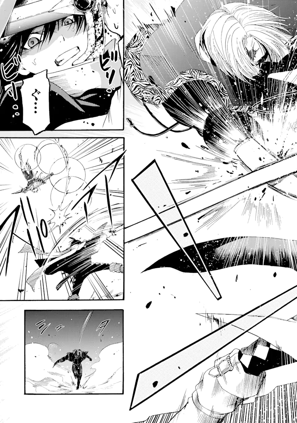 TENSEI SHITA MOTO DOREI, SAIKYOU NO KIZOKU NI NATTE TOSHIUE NO MUSUME TO SEKAI SAIKYOU WO MEZASHIMASU - raw - Chapter 5.2 - https://jpdd.ccdd.to/JPDD/tenseishitamotodoreisaikyounokizokuninattetoshiuenomusumetosekaisaikyouwomezashimasu/173785/tsa4hl22ju2.jpg