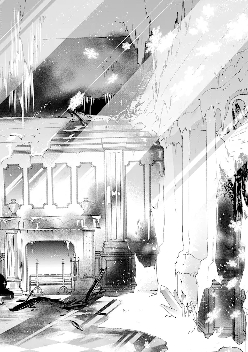 TENSEI SHITA MOTO DOREI, SAIKYOU NO KIZOKU NI NATTE TOSHIUE NO MUSUME TO SEKAI SAIKYOU WO MEZASHIMASU - raw - Chapter 8.2 - https://jpdd.ccdd.to/JPDD/tenseishitamotodoreisaikyounokizokuninattetoshiuenomusumetosekaisaikyouwomezashimasu/180892/4gigtjvjlc4.jpg