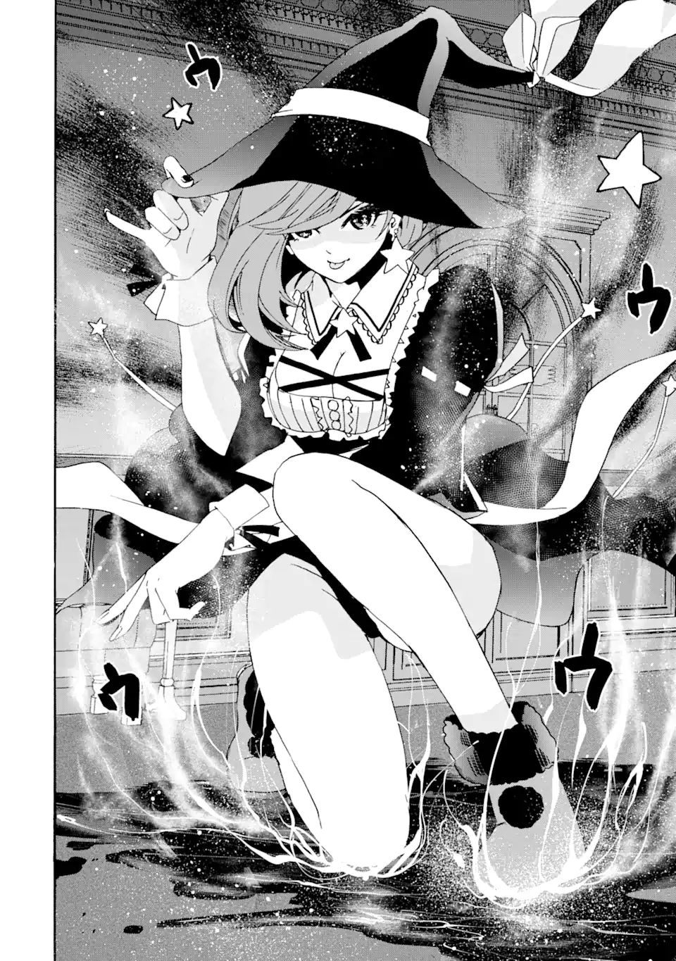 TENSEI SHITA MOTO DOREI, SAIKYOU NO KIZOKU NI NATTE TOSHIUE NO MUSUME TO SEKAI SAIKYOU WO MEZASHIMASU - raw - Chapter 12.2 - https://jpdd.ccdd.to/JPDD/tenseishitamotodoreisaikyounokizokuninattetoshiuenomusumetosekaisaikyouwomezashimasu/193117/wkgvcp1iiqk.jpg