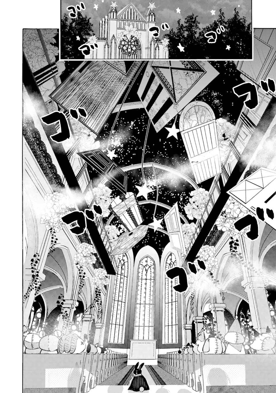 TENSEI SHITA MOTO DOREI, SAIKYOU NO KIZOKU NI NATTE TOSHIUE NO MUSUME TO SEKAI SAIKYOU WO MEZASHIMASU - raw - Chapter 13.1 - https://jpdd.ccdd.to/JPDD/tenseishitamotodoreisaikyounokizokuninattetoshiuenomusumetosekaisaikyouwomezashimasu/194919/ya5hunmqtwq.jpg