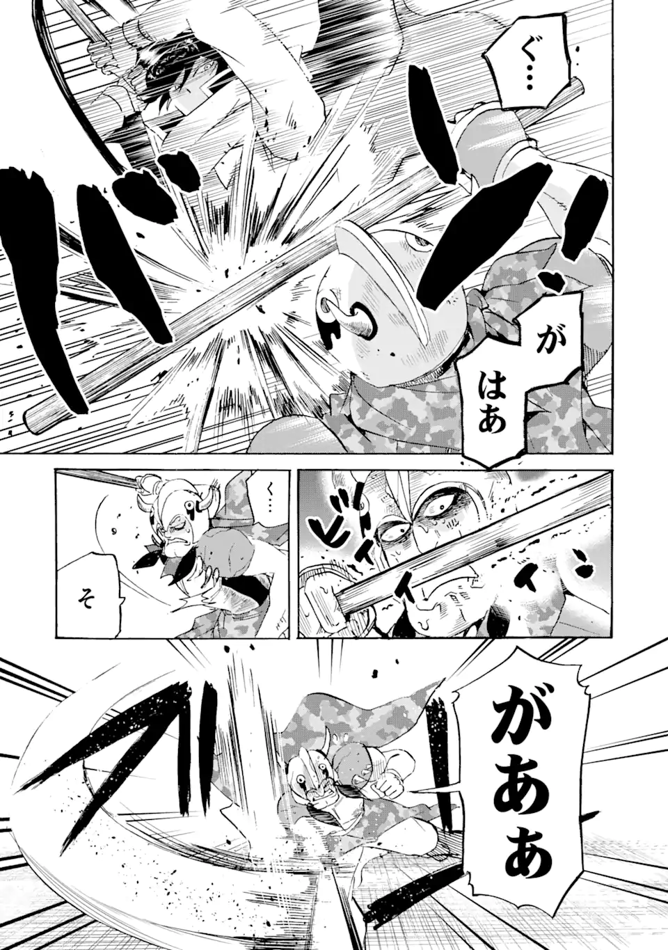 TENSEI SHITA MOTO DOREI, SAIKYOU NO KIZOKU NI NATTE TOSHIUE NO MUSUME TO SEKAI SAIKYOU WO MEZASHIMASU - raw - Chapter 15.2 - https://jpdd.ccdd.to/JPDD/tenseishitamotodoreisaikyounokizokuninattetoshiuenomusumetosekaisaikyouwomezashimasu/200986/tgqmfha0s1r.webp