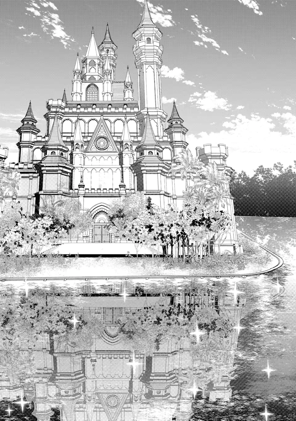 TENSEI SHITA MOTO DOREI, SAIKYOU NO KIZOKU NI NATTE TOSHIUE NO MUSUME TO SEKAI SAIKYOU WO MEZASHIMASU - raw - Chapter 18.1 - https://jpdd.ccdd.to/JPDD/tenseishitamotodoreisaikyounokizokuninattetoshiuenomusumetosekaisaikyouwomezashimasu/208216/tbdedhpiarx.webp