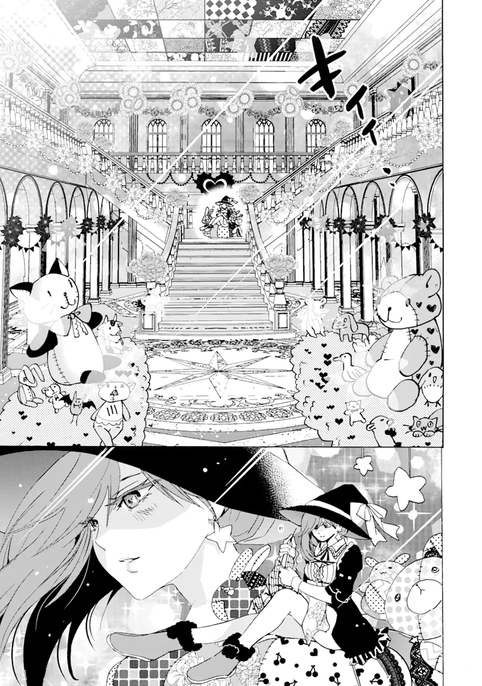TENSEI SHITA MOTO DOREI, SAIKYOU NO KIZOKU NI NATTE TOSHIUE NO MUSUME TO SEKAI SAIKYOU WO MEZASHIMASU - raw - Chapter 22.2 - https://jpdd.ccdd.to/JPDD/tenseishitamotodoreisaikyounokizokuninattetoshiuenomusumetosekaisaikyouwomezashimasu/230856/1oo50fi4pb1.webp