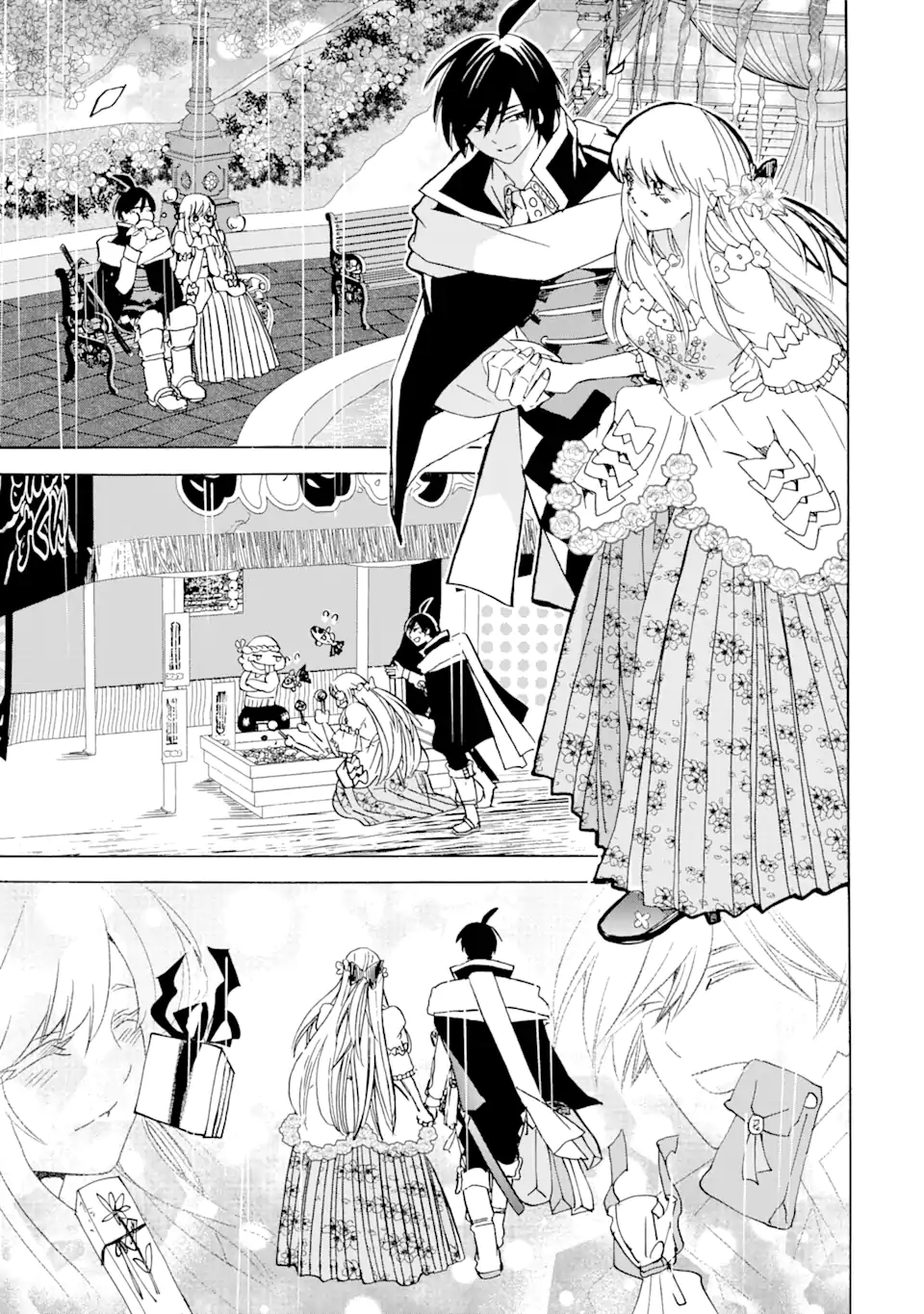 TENSEI SHITA MOTO DOREI, SAIKYOU NO KIZOKU NI NATTE TOSHIUE NO MUSUME TO SEKAI SAIKYOU WO MEZASHIMASU - raw - Chapter 23.1 - https://jpdd.ccdd.to/JPDD/tenseishitamotodoreisaikyounokizokuninattetoshiuenomusumetosekaisaikyouwomezashimasu/232203/0lgtwfr4bci.webp