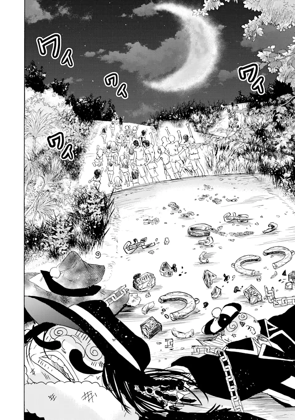 TENSEI SHITA MOTO DOREI, SAIKYOU NO KIZOKU NI NATTE TOSHIUE NO MUSUME TO SEKAI SAIKYOU WO MEZASHIMASU - raw - Chapter 24.2 - END Part 2 - https://jpdd.ccdd.to/JPDD/tenseishitamotodoreisaikyounokizokuninattetoshiuenomusumetosekaisaikyouwomezashimasu/237620/ugj035nnzvr.webp