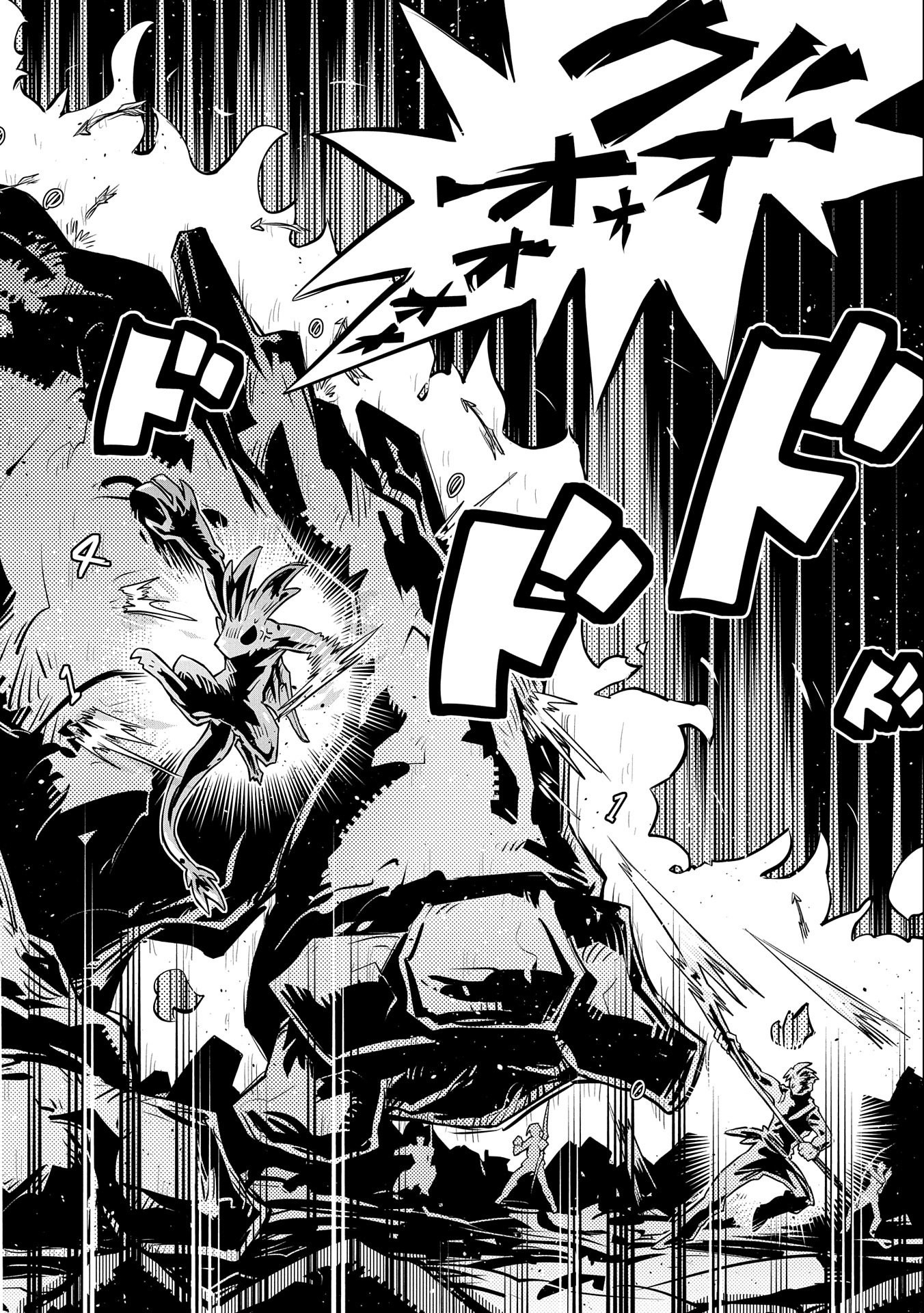 TENSEI SHITARA DRAGON NO TAMAGO DATTA - SAIKYOU IGAI MEZASA NEE - raw - Chapter 13 - https://jpdd.ccdd.to/JPDD/tenseishitaradragonnotamagodattasaikyouigaimezasanee/114484/pxutlnjajrd.jpg