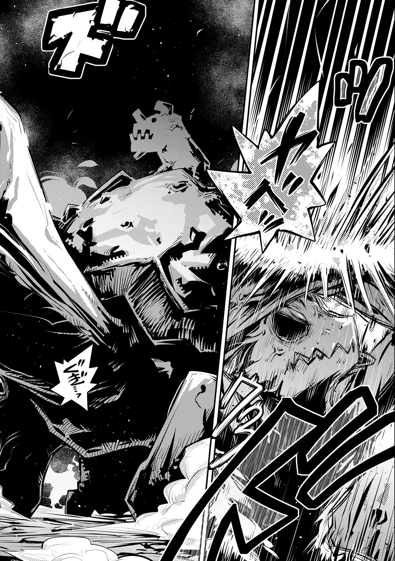 TENSEI SHITARA DRAGON NO TAMAGO DATTA - SAIKYOU IGAI MEZASA NEE - raw - Chapter 13 - https://jpdd.ccdd.to/JPDD/tenseishitaradragonnotamagodattasaikyouigaimezasanee/114484/rquvokxwrs3.jpg
