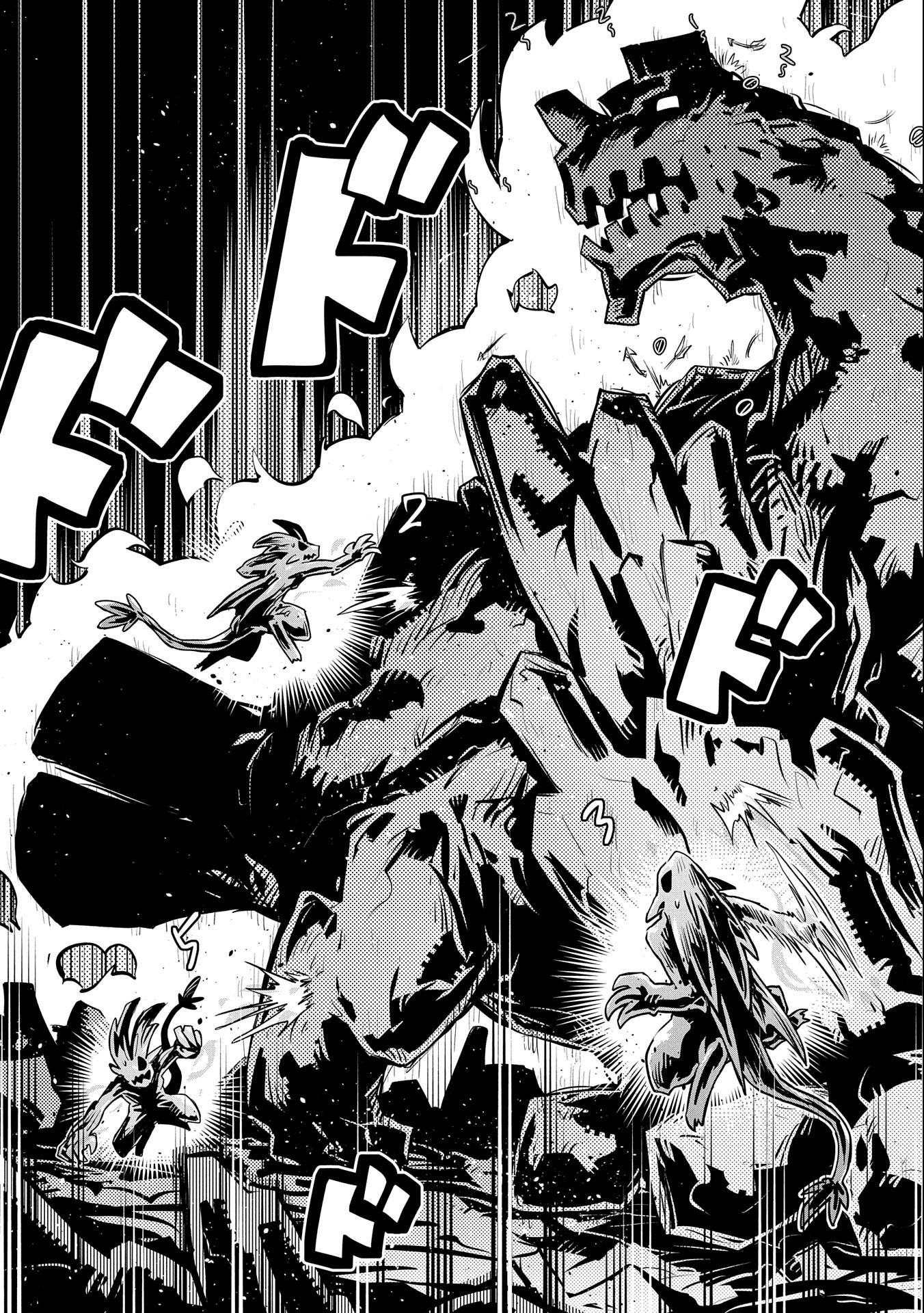 TENSEI SHITARA DRAGON NO TAMAGO DATTA - SAIKYOU IGAI MEZASA NEE - raw - Chapter 13 - https://jpdd.ccdd.to/JPDD/tenseishitaradragonnotamagodattasaikyouigaimezasanee/114484/tm2vzvjspu2.jpg