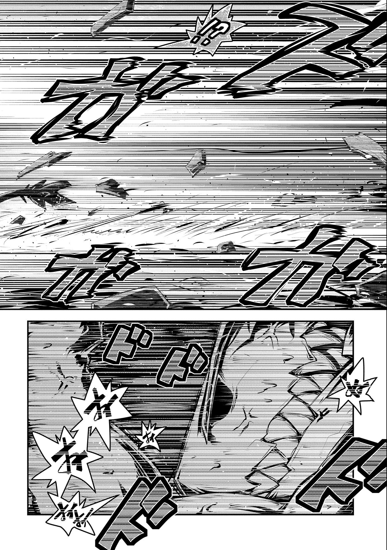 TENSEI SHITARA DRAGON NO TAMAGO DATTA - SAIKYOU IGAI MEZASA NEE - raw - Chapter 14 - https://jpdd.ccdd.to/JPDD/tenseishitaradragonnotamagodattasaikyouigaimezasanee/119299/swazcf3p1th.jpg