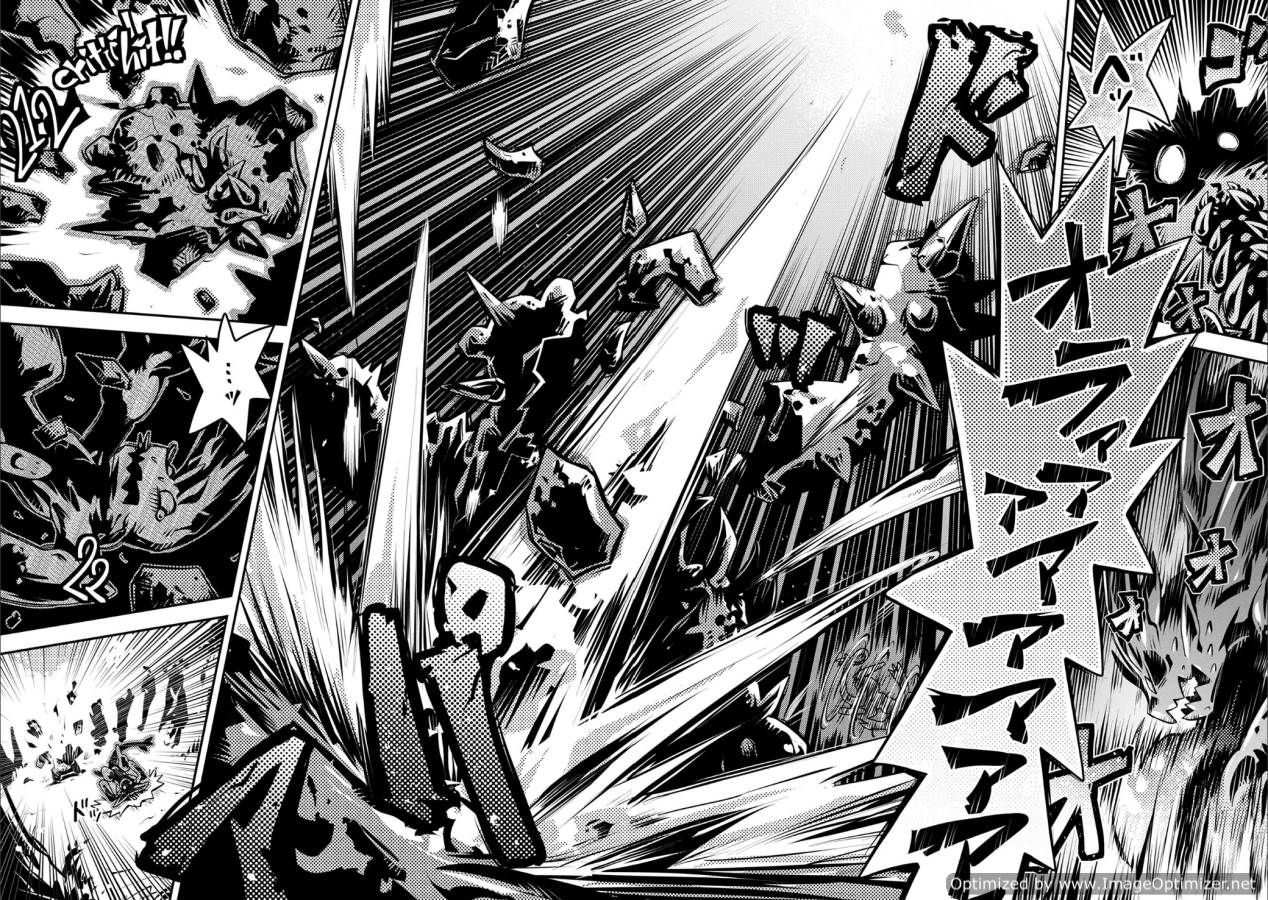 TENSEI SHITARA DRAGON NO TAMAGO DATTA - SAIKYOU IGAI MEZASA NEE - raw - Chapter 4 - https://jpdd.ccdd.to/JPDD/tenseishitaradragonnotamagodattasaikyouigaimezasanee/142774/wvna4uezqxq.png