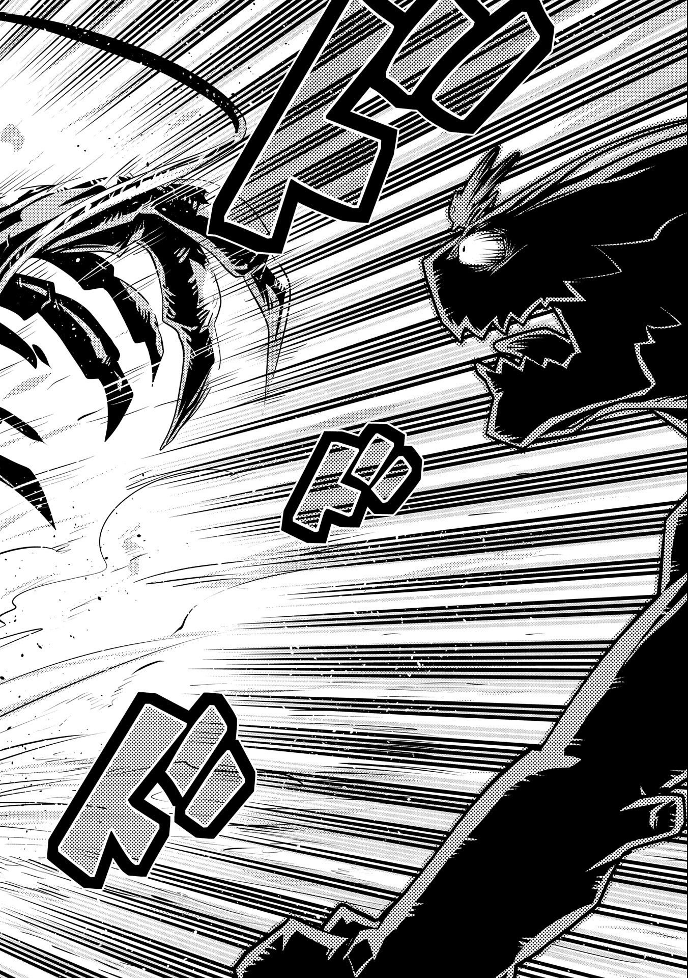 TENSEI SHITARA DRAGON NO TAMAGO DATTA - SAIKYOU IGAI MEZASA NEE - raw - Chapter 20 - https://jpdd.ccdd.to/JPDD/tenseishitaradragonnotamagodattasaikyouigaimezasanee/158087/y0km0fm5cfe.jpg