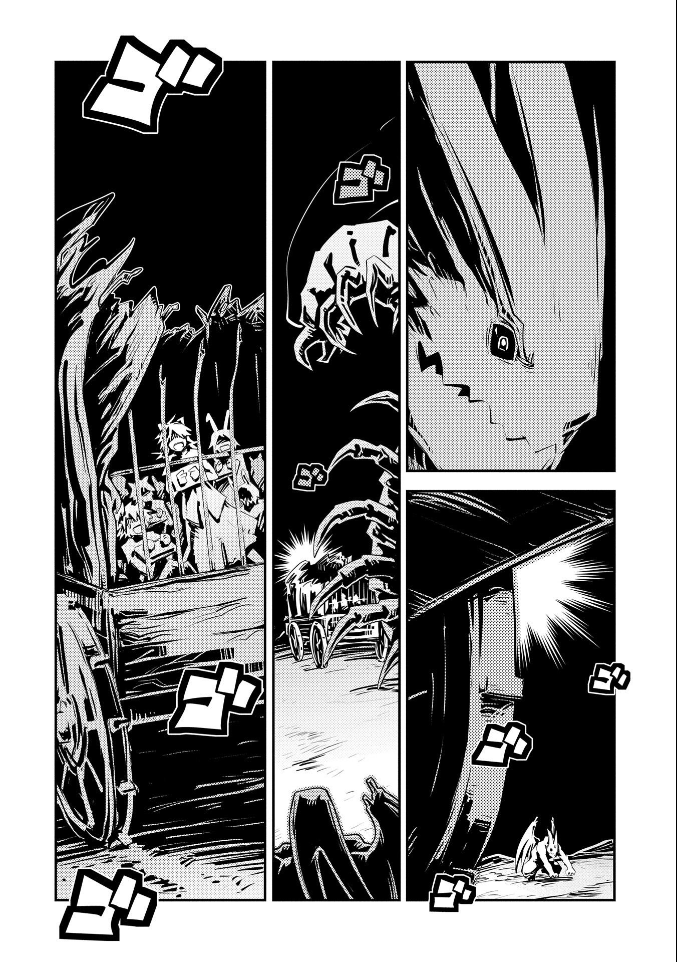 TENSEI SHITARA DRAGON NO TAMAGO DATTA - SAIKYOU IGAI MEZASA NEE - raw - Chapter 22 - https://jpdd.ccdd.to/JPDD/tenseishitaradragonnotamagodattasaikyouigaimezasanee/172747/l2imyt1axgw.jpg
