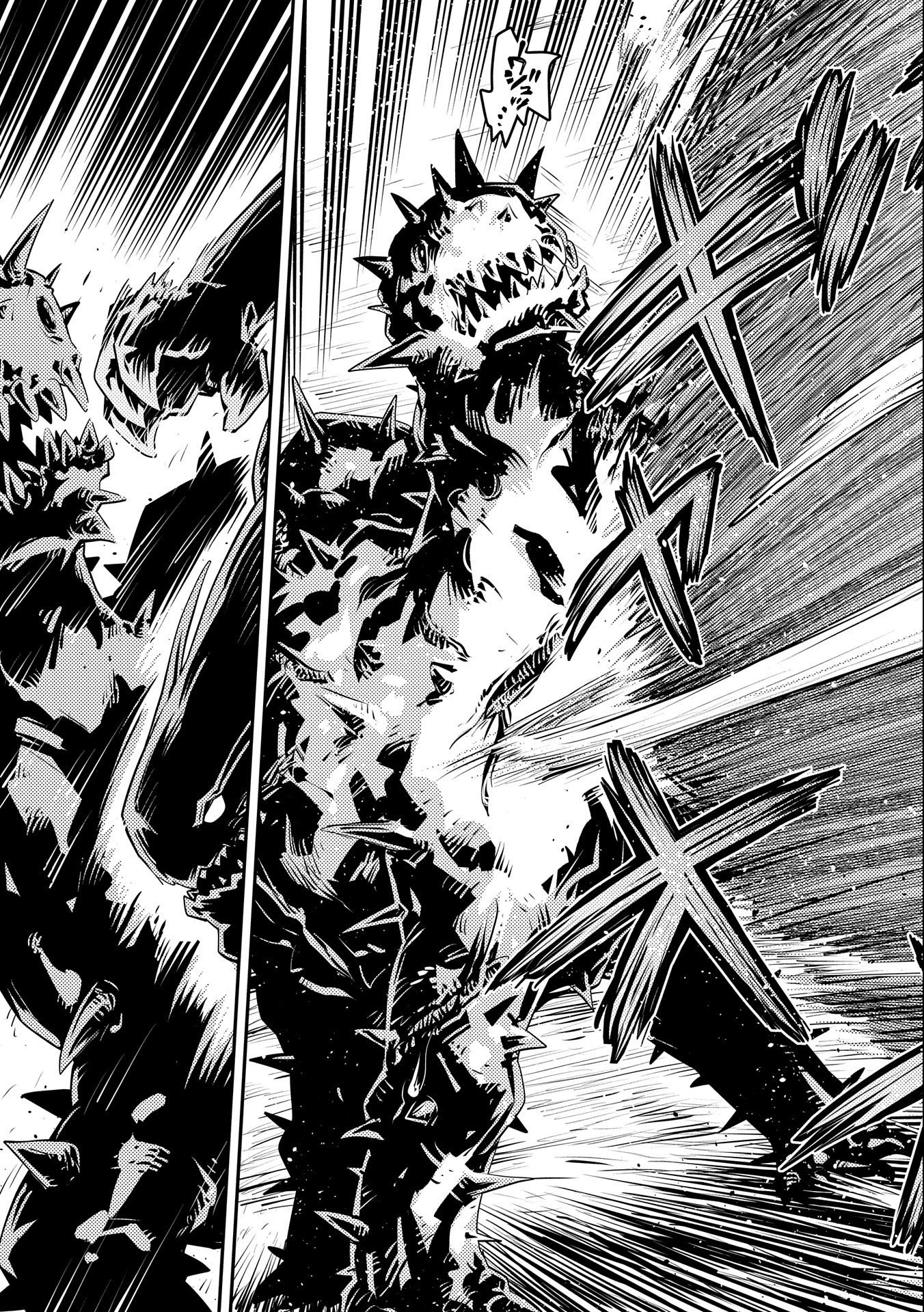 TENSEI SHITARA DRAGON NO TAMAGO DATTA - SAIKYOU IGAI MEZASA NEE - raw - Chapter 24 - https://jpdd.ccdd.to/JPDD/tenseishitaradragonnotamagodattasaikyouigaimezasanee/182301/r0wimtijvjh.jpg