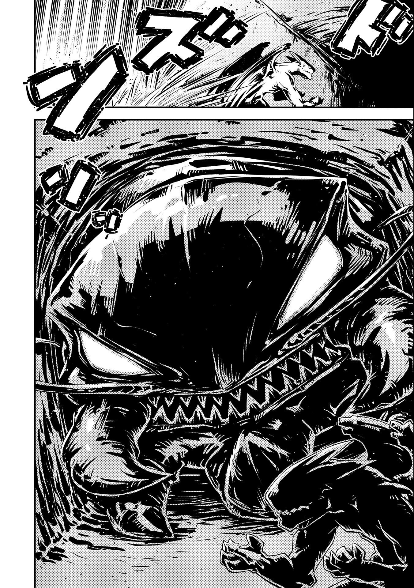TENSEI SHITARA DRAGON NO TAMAGO DATTA - SAIKYOU IGAI MEZASA NEE - raw - Chapter 30 - https://jpdd.ccdd.to/JPDD/tenseishitaradragonnotamagodattasaikyouigaimezasanee/214506/pjbvlfljdzb.jpg