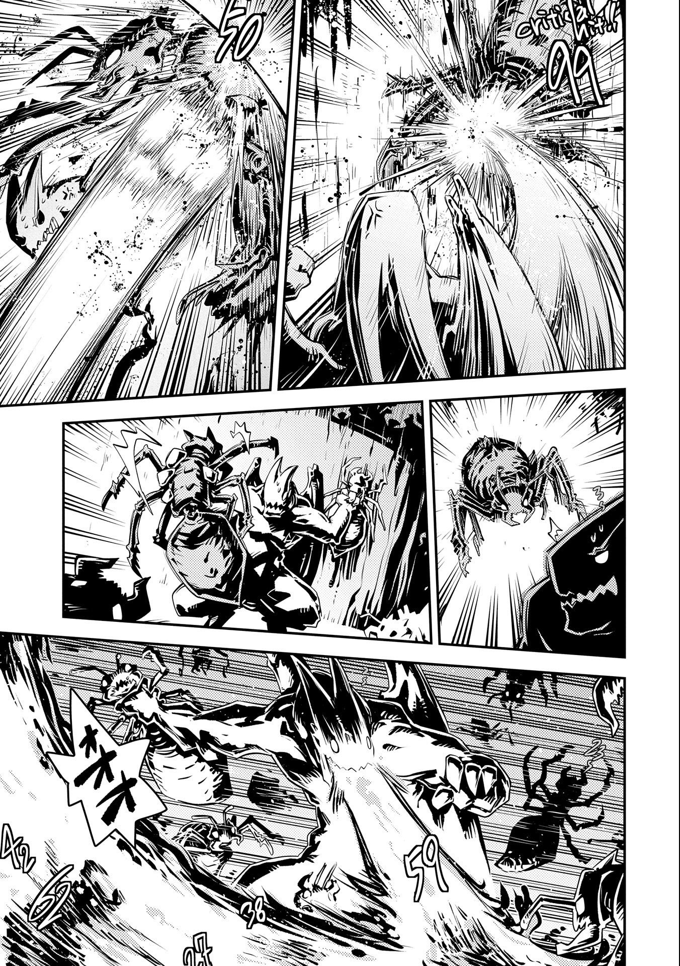 TENSEI SHITARA DRAGON NO TAMAGO DATTA - SAIKYOU IGAI MEZASA NEE - raw - Chapter 31 - https://jpdd.ccdd.to/JPDD/tenseishitaradragonnotamagodattasaikyouigaimezasanee/225901/b2epnhknrp5.jpg
