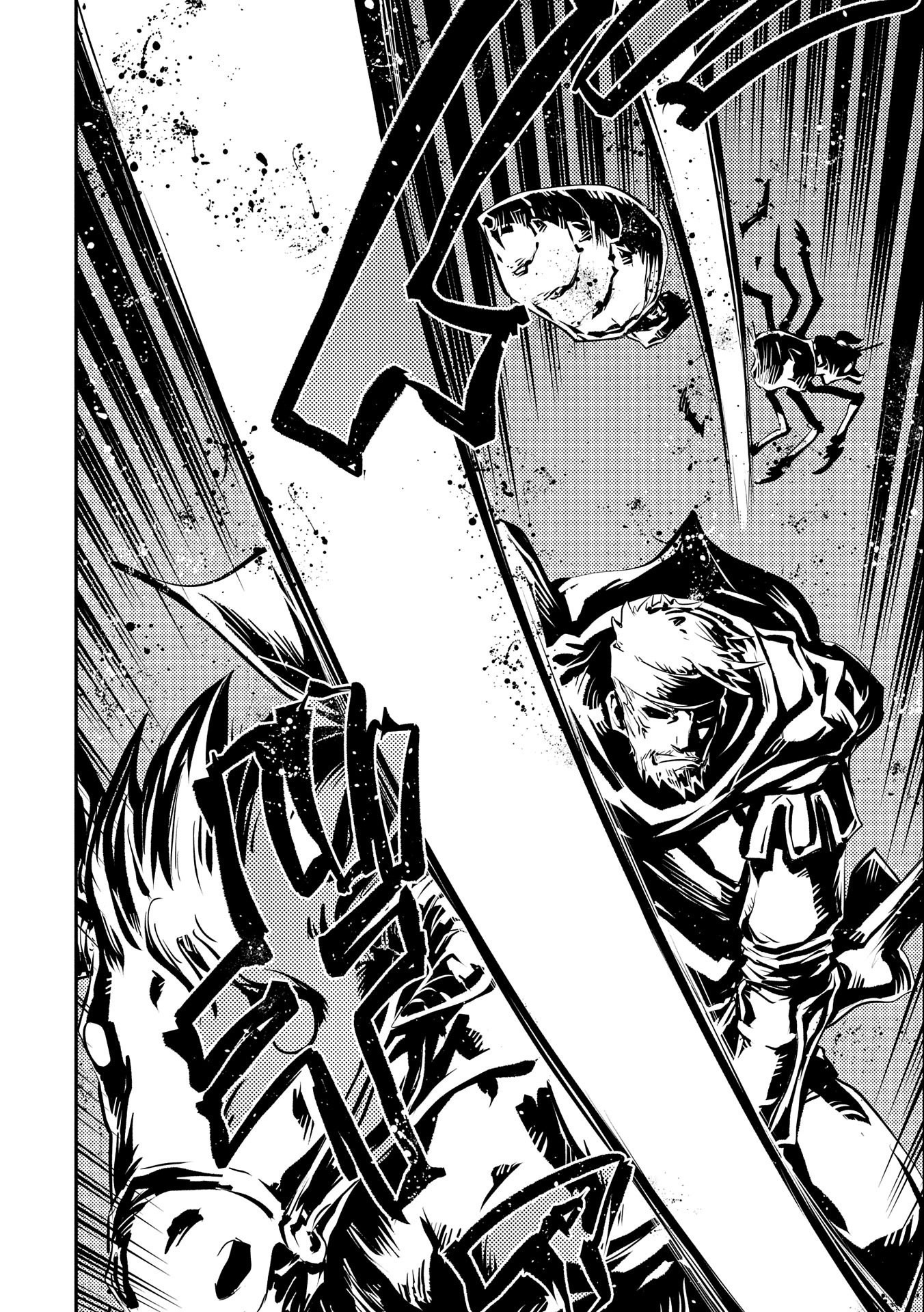 TENSEI SHITARA DRAGON NO TAMAGO DATTA - SAIKYOU IGAI MEZASA NEE - raw - Chapter 32 - https://jpdd.ccdd.to/JPDD/tenseishitaradragonnotamagodattasaikyouigaimezasanee/231785/esqburfvd2l.jpg