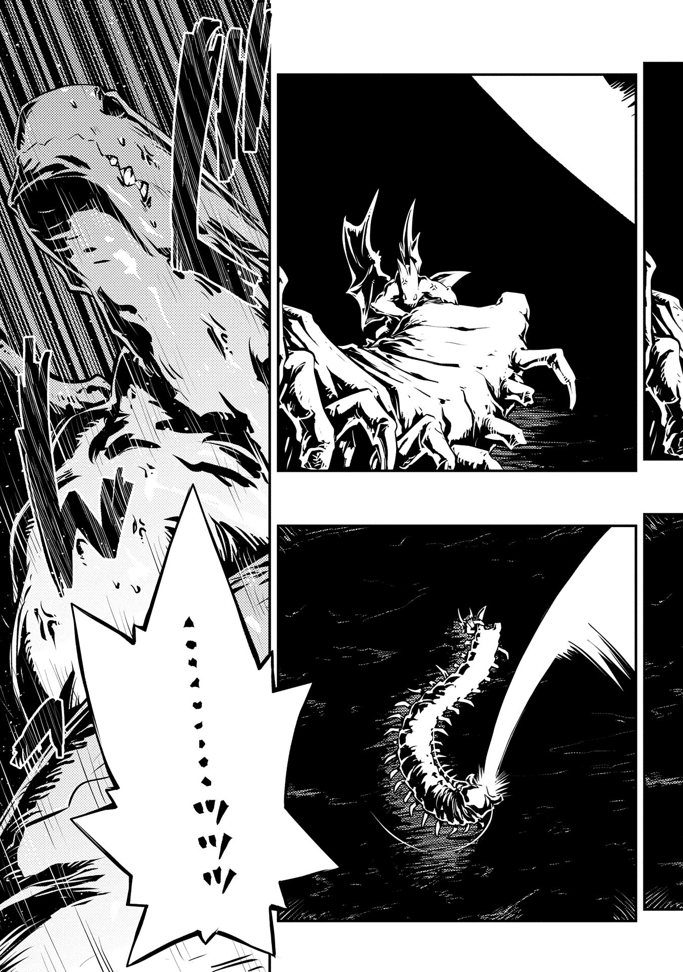 TENSEI SHITARA DRAGON NO TAMAGO DATTA - SAIKYOU IGAI MEZASA NEE - raw - Chapter 37 - https://jpdd.ccdd.to/JPDD/tenseishitaradragonnotamagodattasaikyouigaimezasanee/272726/1n2ijfzcppc.jpg