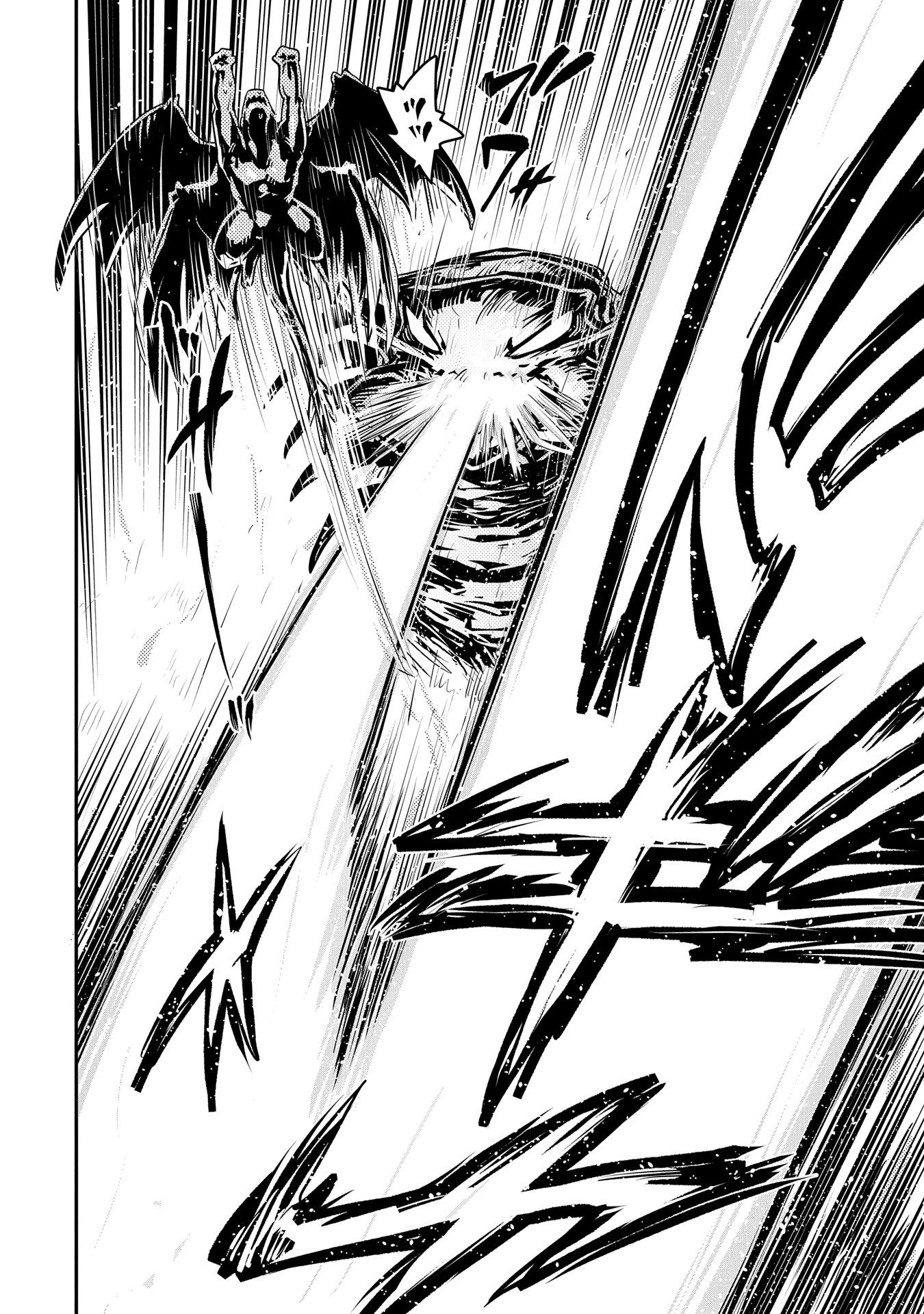 TENSEI SHITARA DRAGON NO TAMAGO DATTA - SAIKYOU IGAI MEZASA NEE - raw - Chapter 37 - https://jpdd.ccdd.to/JPDD/tenseishitaradragonnotamagodattasaikyouigaimezasanee/272726/gcthzue1hvb.jpg