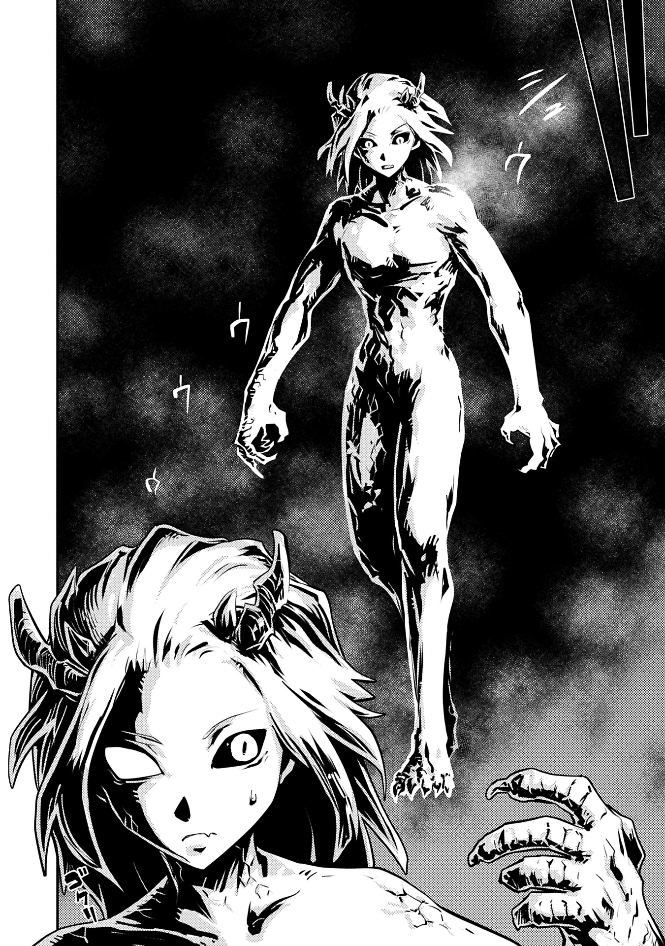 TENSEI SHITARA DRAGON NO TAMAGO DATTA - SAIKYOU IGAI MEZASA NEE - raw - Chapter 43.1 - https://jpdd.ccdd.to/JPDD/tenseishitaradragonnotamagodattasaikyouigaimezasanee/431000/elfkflgxsnv.jpg