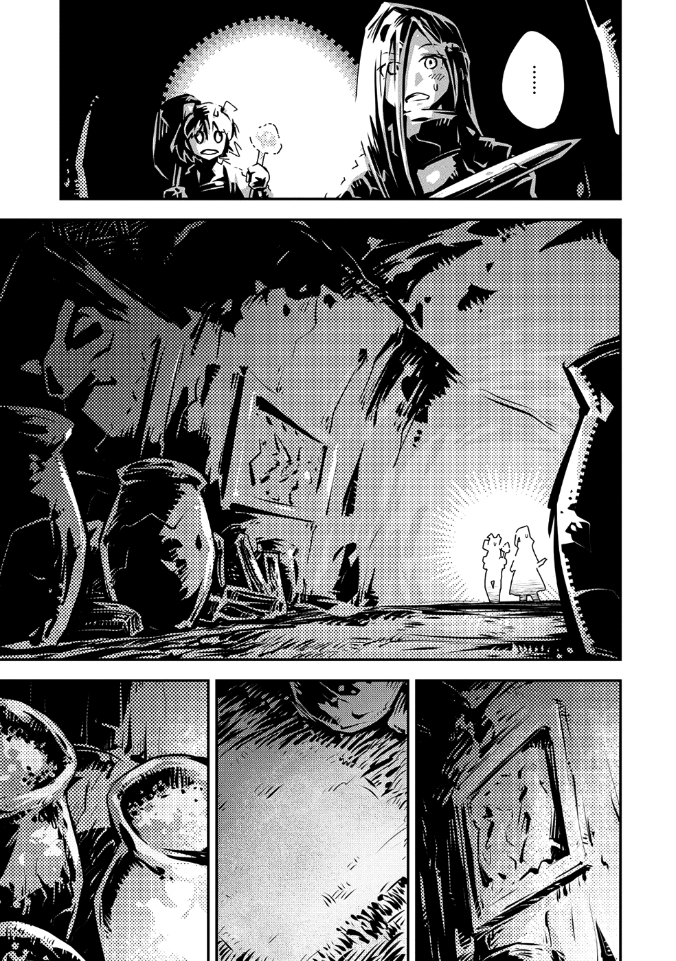TENSEI SHITARA DRAGON NO TAMAGO DATTA - SAIKYOU IGAI MEZASA NEE - raw - Chapter 7 - https://jpdd.ccdd.to/JPDD/tenseishitaradragonnotamagodattasaikyouigaimezasanee/81977/zn3sfrypqrd.png