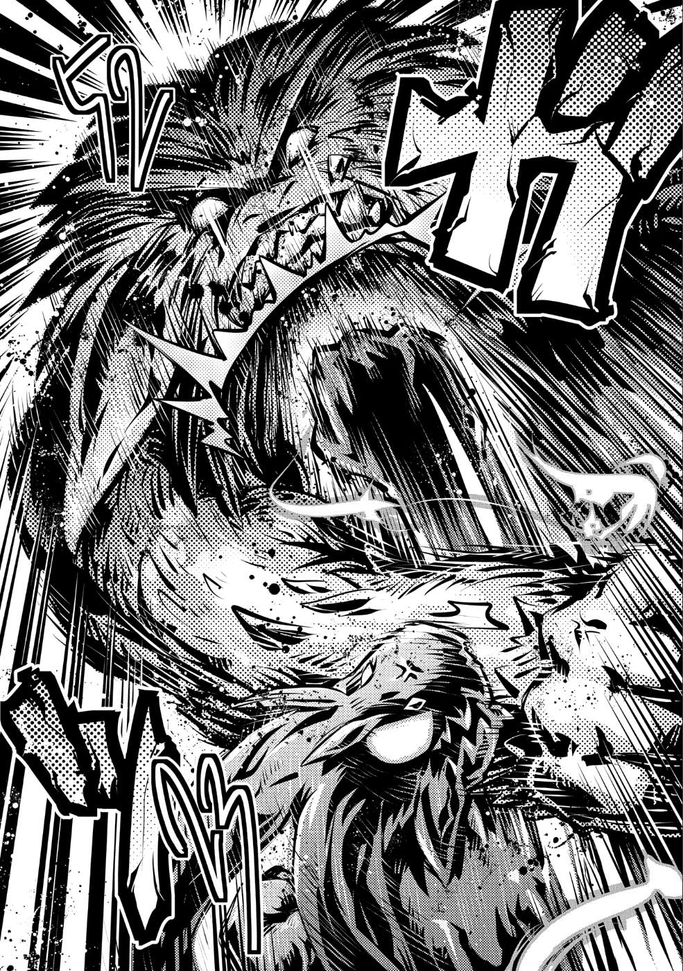 TENSEI SHITARA DRAGON NO TAMAGO DATTA - SAIKYOU IGAI MEZASA NEE - raw - Chapter 8 - https://jpdd.ccdd.to/JPDD/tenseishitaradragonnotamagodattasaikyouigaimezasanee/89058/j1j0vlm4lvt.png