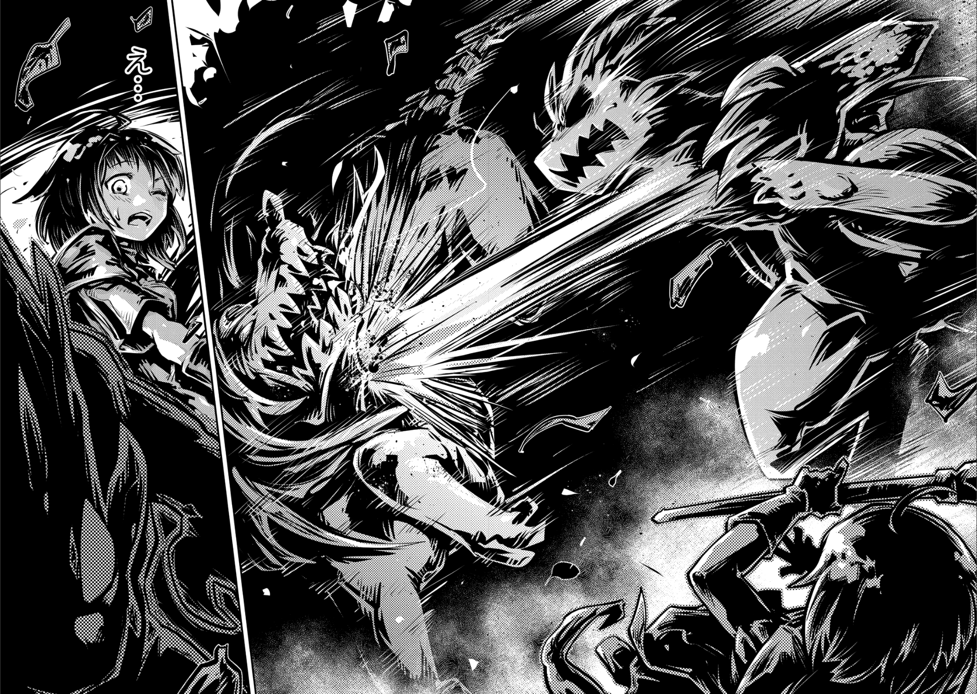 TENSEI SHITARA DRAGON NO TAMAGO DATTA - SAIKYOU IGAI MEZASA NEE - raw - Chapter 9 - https://jpdd.ccdd.to/JPDD/tenseishitaradragonnotamagodattasaikyouigaimezasanee/92863/x4m2gln1pbg.png