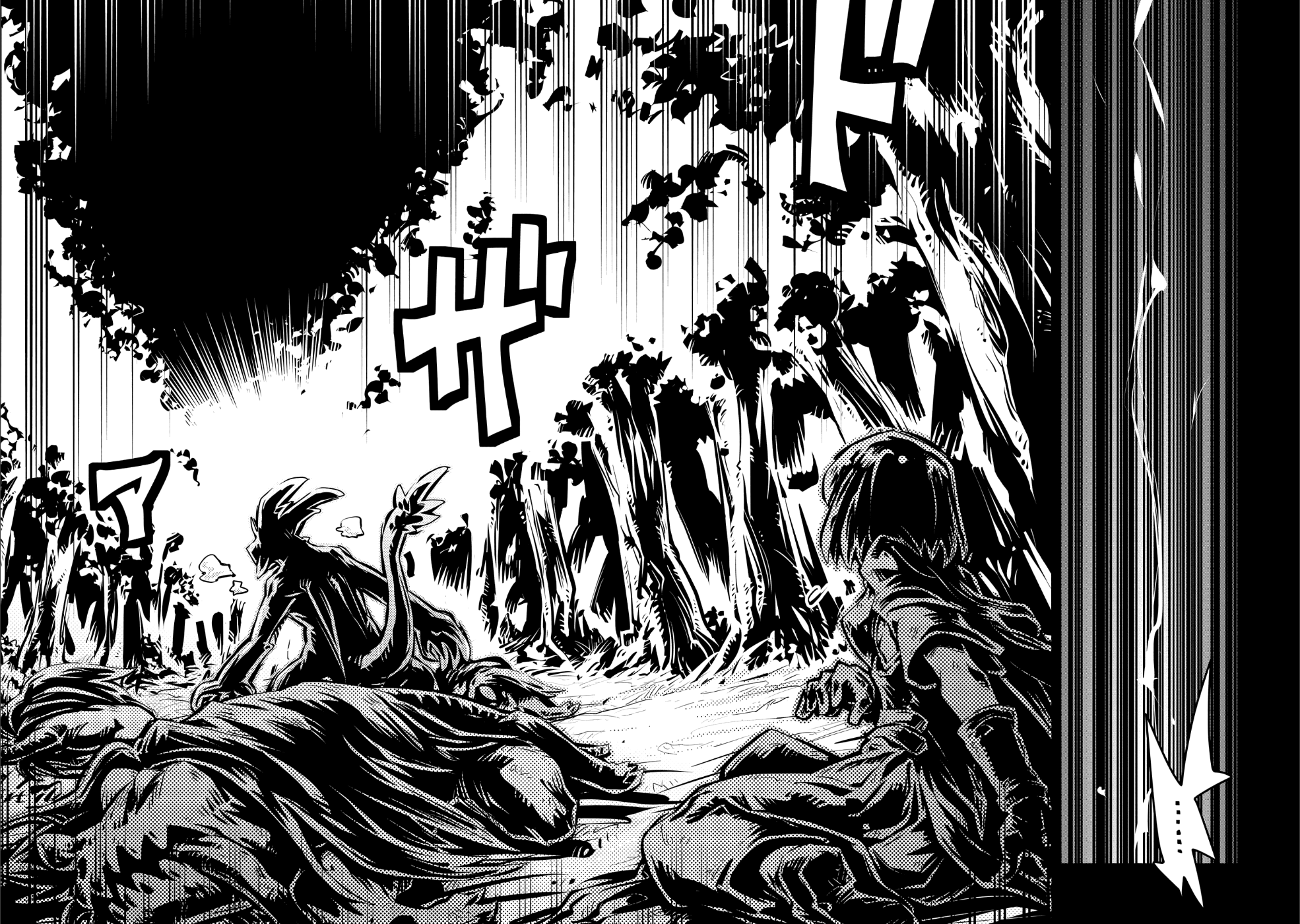 TENSEI SHITARA DRAGON NO TAMAGO DATTA - SAIKYOU IGAI MEZASA NEE - raw - Chapter 10 - https://jpdd.ccdd.to/JPDD/tenseishitaradragonnotamagodattasaikyouigaimezasanee/96876/xjfuoetf3kr.png