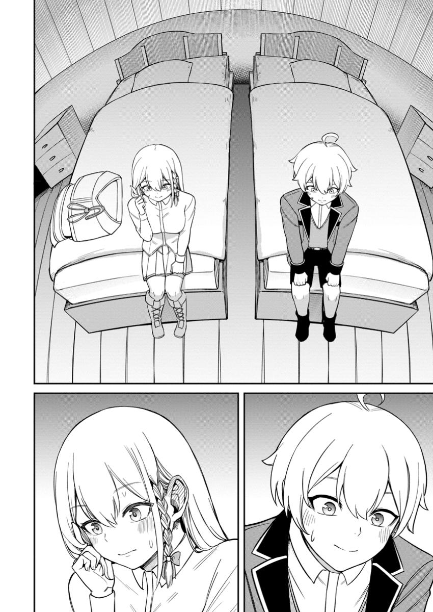 TENSEI SHITARA SAINOU GA ATTA KEN: ISEKAI ITTE MO DORYOKU SURU (MANGA) - raw - Chapter 12.2 - https://jpdd.ccdd.to/JPDD/tenseishitarasainougaattakenisekaiittemodoryokusurumanga/122000/jehnerjmsir.jpg