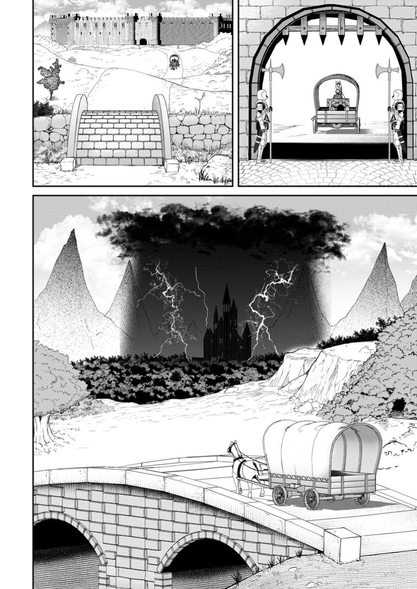 TENSEI SHITARA SAINOU GA ATTA KEN: ISEKAI ITTE MO DORYOKU SURU (MANGA) - raw - Chapter 12.3 - https://jpdd.ccdd.to/JPDD/tenseishitarasainougaattakenisekaiittemodoryokusurumanga/123000/spuorikfyhf.jpg