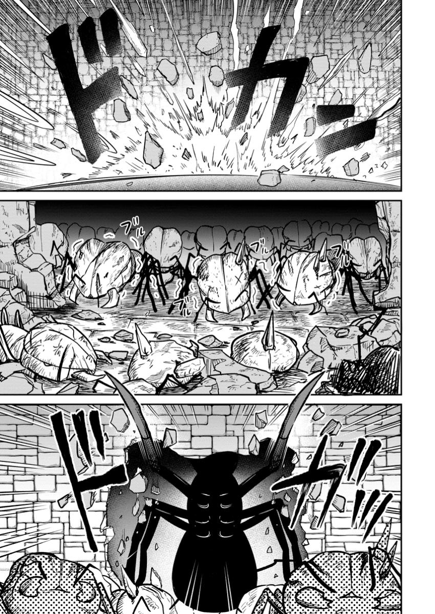 TENSEI SHITARA SAINOU GA ATTA KEN: ISEKAI ITTE MO DORYOKU SURU (MANGA) - raw - Chapter 16.1 - https://jpdd.ccdd.to/JPDD/tenseishitarasainougaattakenisekaiittemodoryokusurumanga/161000/a3yruunwe31.jpg