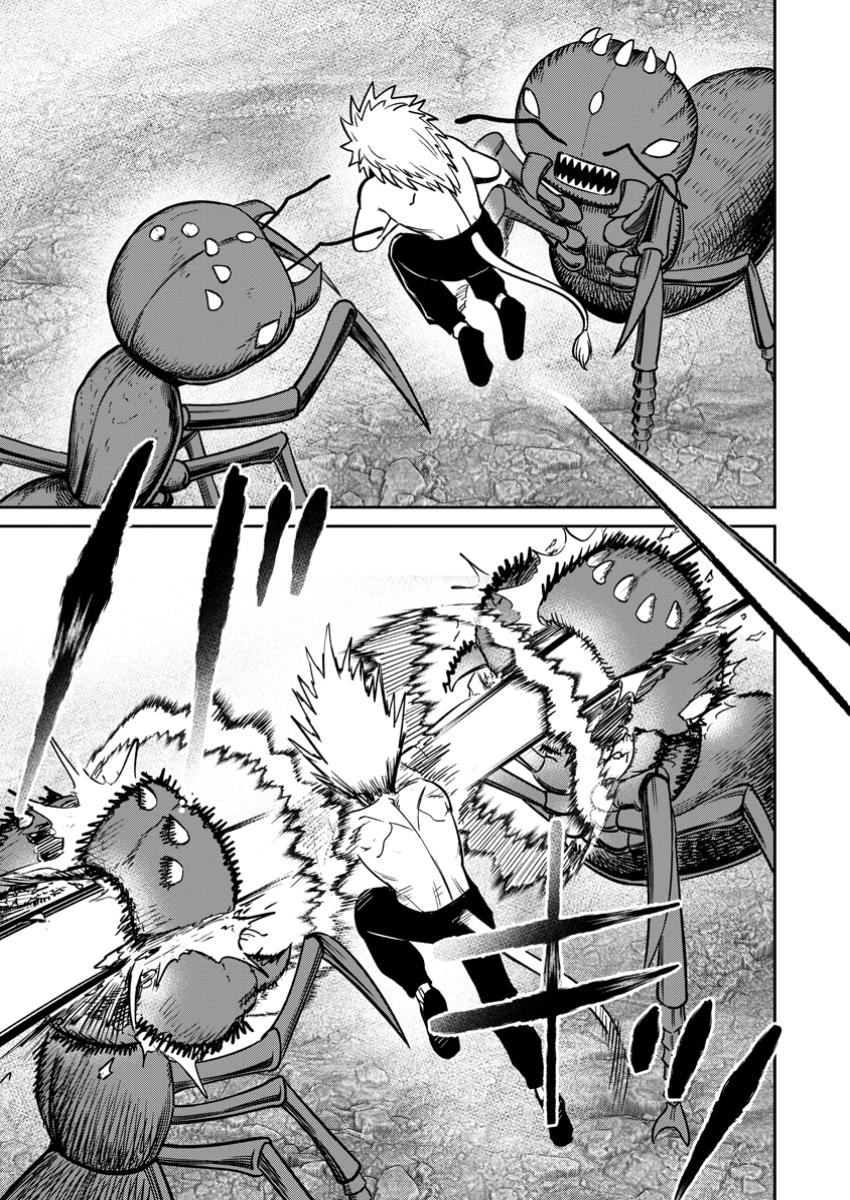 TENSEI SHITARA SAINOU GA ATTA KEN: ISEKAI ITTE MO DORYOKU SURU (MANGA) - raw - Chapter 16.3 - https://jpdd.ccdd.to/JPDD/tenseishitarasainougaattakenisekaiittemodoryokusurumanga/163000/o0npom4w0mh.jpg