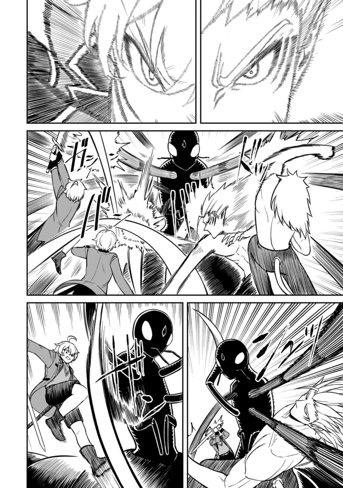 TENSEI SHITARA SAINOU GA ATTA KEN: ISEKAI ITTE MO DORYOKU SURU (MANGA) - raw - Chapter 17.1 - https://jpdd.ccdd.to/JPDD/tenseishitarasainougaattakenisekaiittemodoryokusurumanga/171000/mhjq1jltk5i.jpg