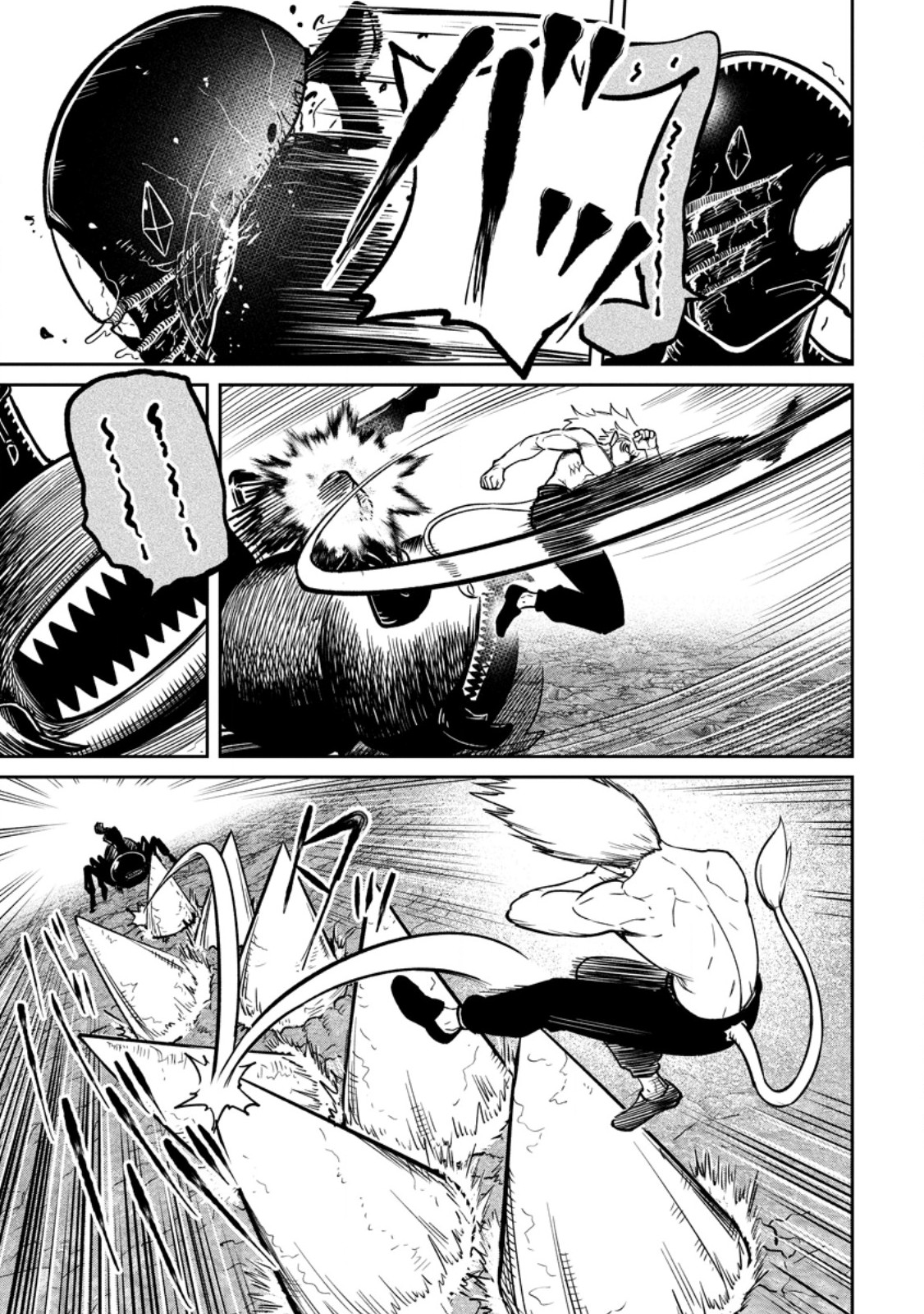 TENSEI SHITARA SAINOU GA ATTA KEN: ISEKAI ITTE MO DORYOKU SURU (MANGA) - raw - Chapter 17.1 - https://jpdd.ccdd.to/JPDD/tenseishitarasainougaattakenisekaiittemodoryokusurumanga/171000/zueo5m4sgzx.jpg