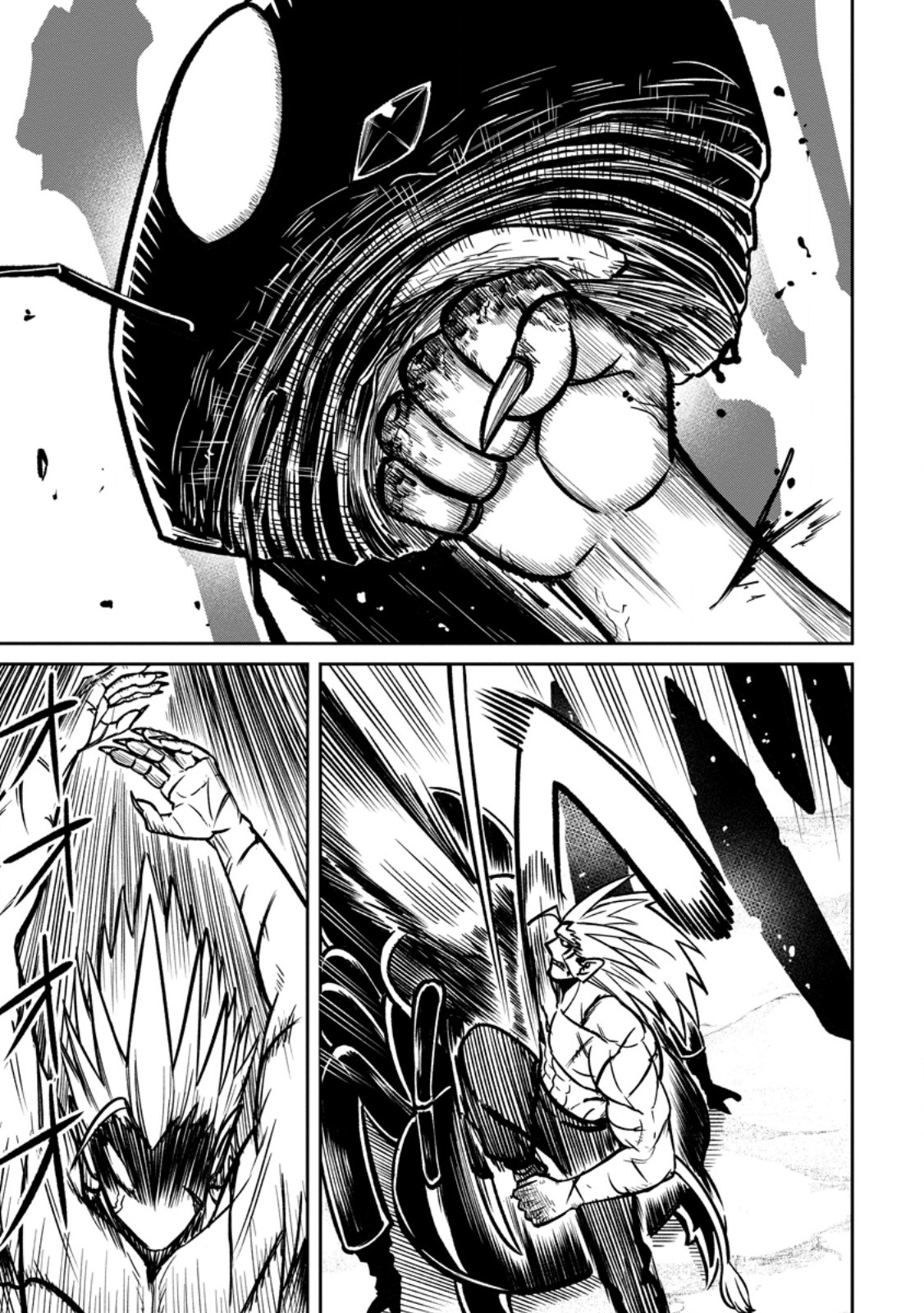 TENSEI SHITARA SAINOU GA ATTA KEN: ISEKAI ITTE MO DORYOKU SURU (MANGA) - raw - Chapter 17.2 - https://jpdd.ccdd.to/JPDD/tenseishitarasainougaattakenisekaiittemodoryokusurumanga/172000/v4fsqnppddx.jpg