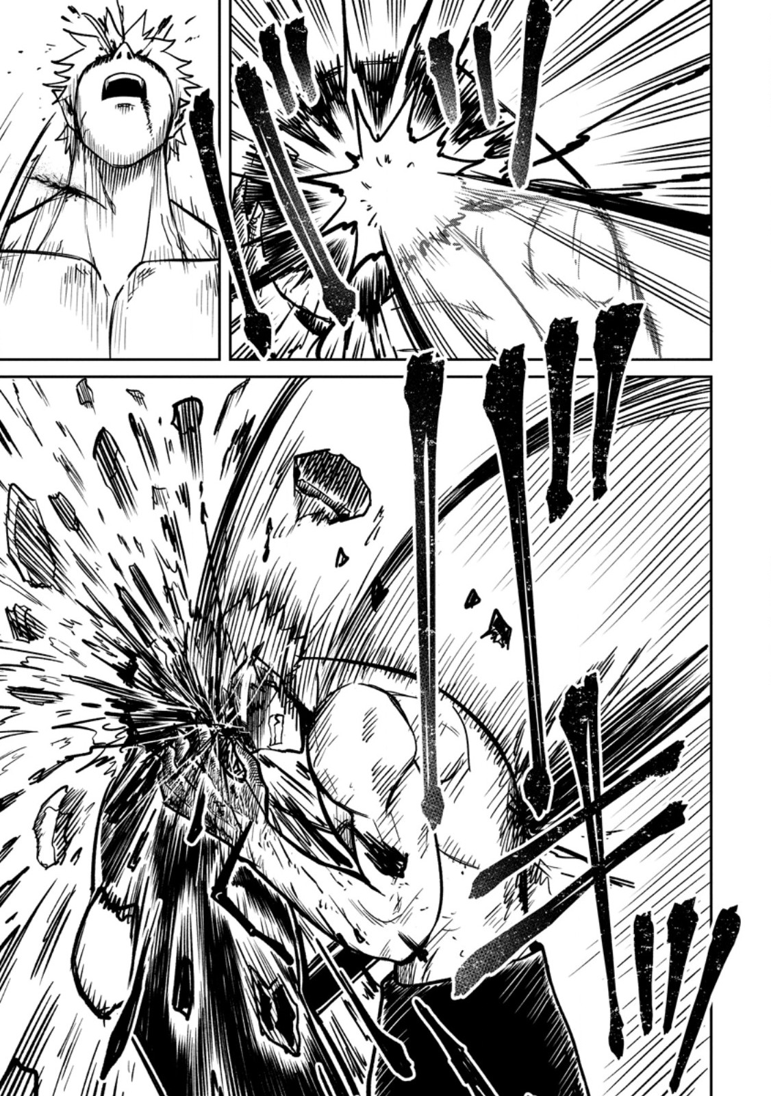 TENSEI SHITARA SAINOU GA ATTA KEN: ISEKAI ITTE MO DORYOKU SURU (MANGA) - raw - Chapter 17.3 - https://jpdd.ccdd.to/JPDD/tenseishitarasainougaattakenisekaiittemodoryokusurumanga/173000/1kwo335st2u.jpg