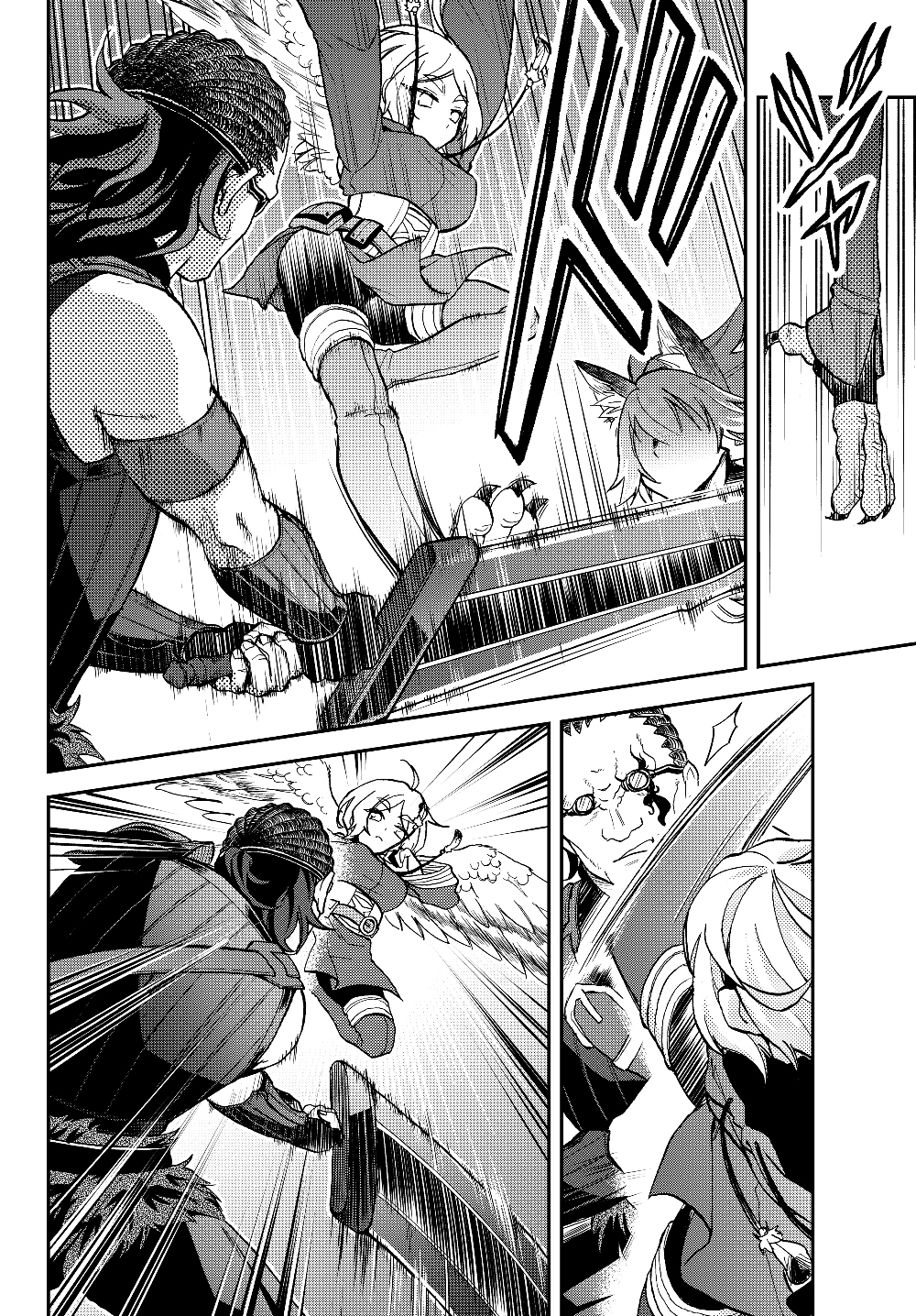 TENSEI SHITARA SLIME DATTA KEN IBUN MAKOKU KURASHI NO TRINITY - raw - Chapter 17 - https://jpdd.ccdd.to/JPDD/tenseishitaraslimedattakenibunmakokukurashinotrinity/126311/51ttp03pgy2.jpg