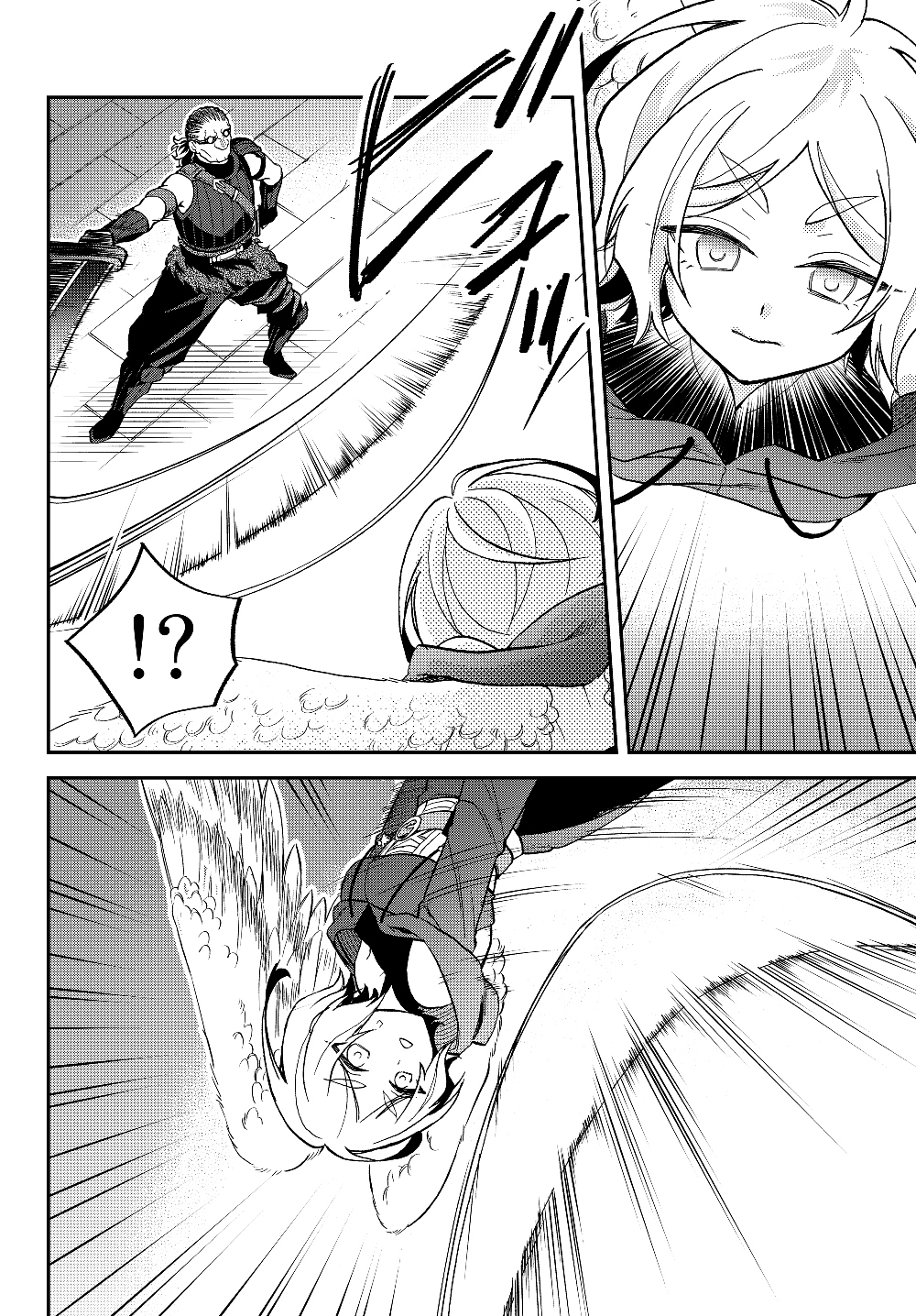 TENSEI SHITARA SLIME DATTA KEN IBUN MAKOKU KURASHI NO TRINITY - raw - Chapter 17 - https://jpdd.ccdd.to/JPDD/tenseishitaraslimedattakenibunmakokukurashinotrinity/126311/jlcytwqpt1r.jpg