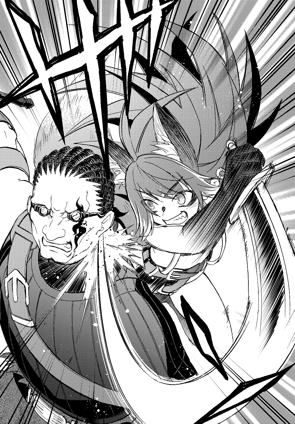 TENSEI SHITARA SLIME DATTA KEN IBUN MAKOKU KURASHI NO TRINITY - raw - Chapter 17 - https://jpdd.ccdd.to/JPDD/tenseishitaraslimedattakenibunmakokukurashinotrinity/126311/khuvgtepwpf.jpg
