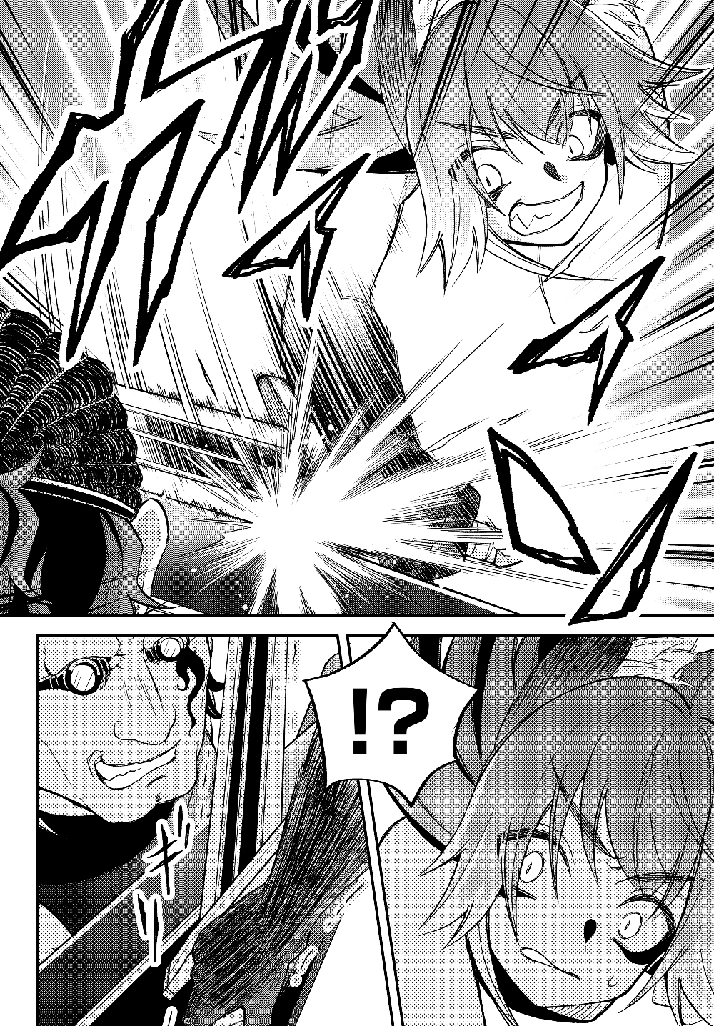 TENSEI SHITARA SLIME DATTA KEN IBUN MAKOKU KURASHI NO TRINITY - raw - Chapter 17 - https://jpdd.ccdd.to/JPDD/tenseishitaraslimedattakenibunmakokukurashinotrinity/126311/wdkafbh1eck.jpg