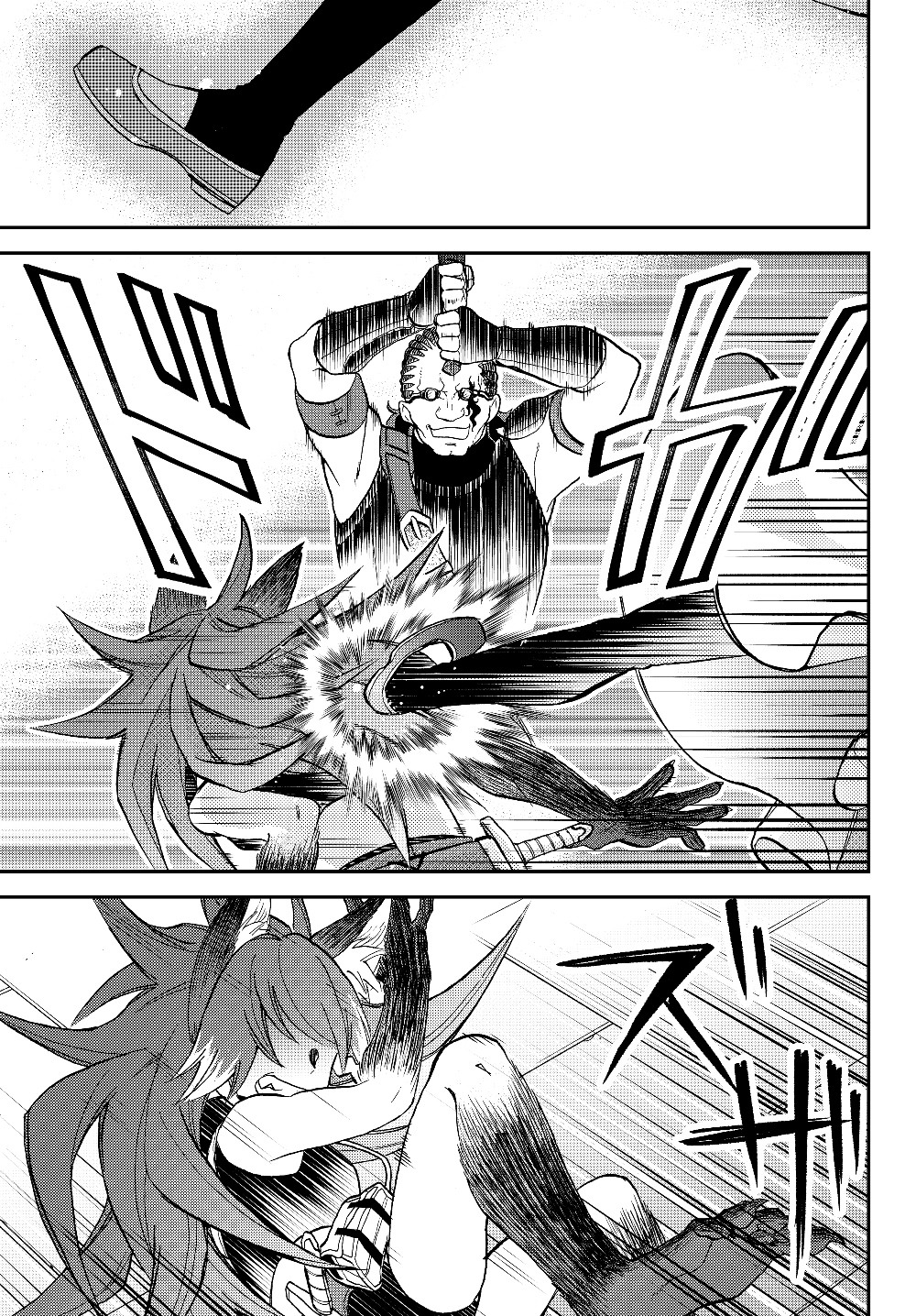 TENSEI SHITARA SLIME DATTA KEN IBUN MAKOKU KURASHI NO TRINITY - raw - Chapter 17 - https://jpdd.ccdd.to/JPDD/tenseishitaraslimedattakenibunmakokukurashinotrinity/126311/wognthaxzfr.jpg