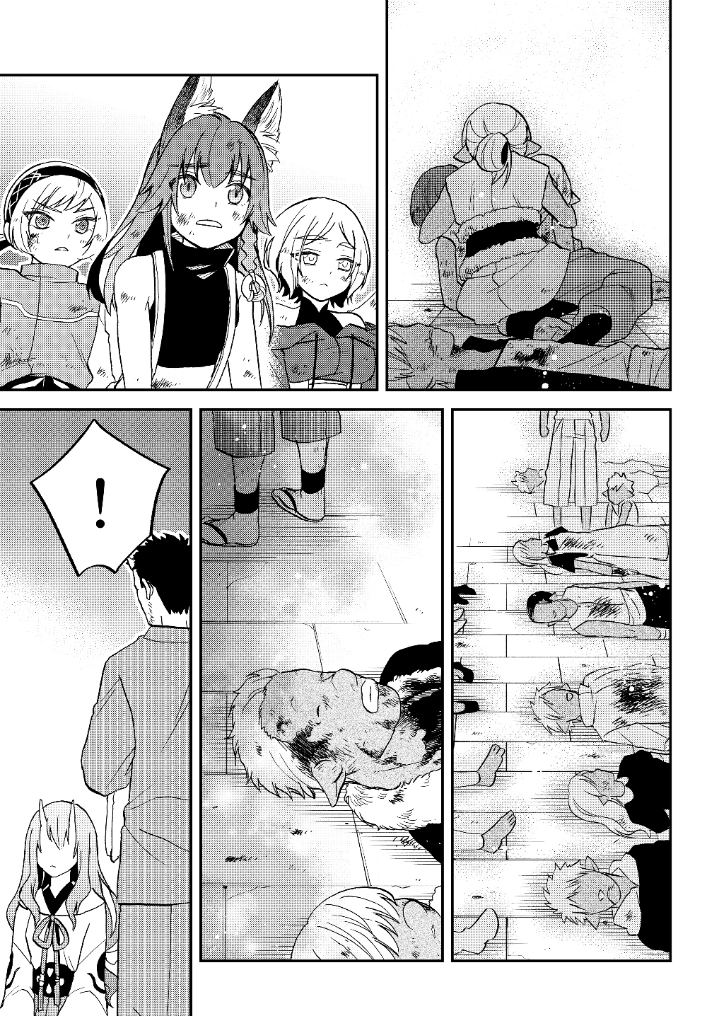 TENSEI SHITARA SLIME DATTA KEN IBUN MAKOKU KURASHI NO TRINITY - raw - Chapter 28 - https://jpdd.ccdd.to/JPDD/tenseishitaraslimedattakenibunmakokukurashinotrinity/130271/pvdif2kzgk3.jpg