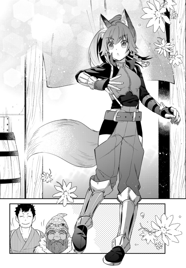 TENSEI SHITARA SLIME DATTA KEN IBUN MAKOKU KURASHI NO TRINITY - raw - Chapter 32 - https://jpdd.ccdd.to/JPDD/tenseishitaraslimedattakenibunmakokukurashinotrinity/167950/fvzmmqfmei0.jpg