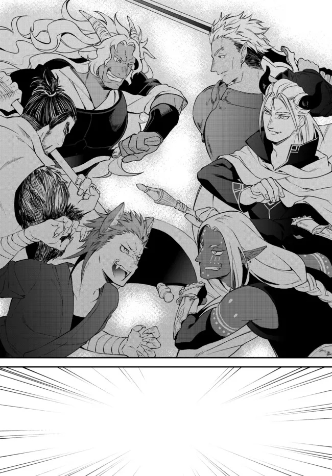 TENSEI SHITARA SLIME DATTA KEN IBUN MAKOKU KURASHI NO TRINITY - raw - Chapter 38 - https://jpdd.ccdd.to/JPDD/tenseishitaraslimedattakenibunmakokukurashinotrinity/185161/edwn2rxaxfi.jpg