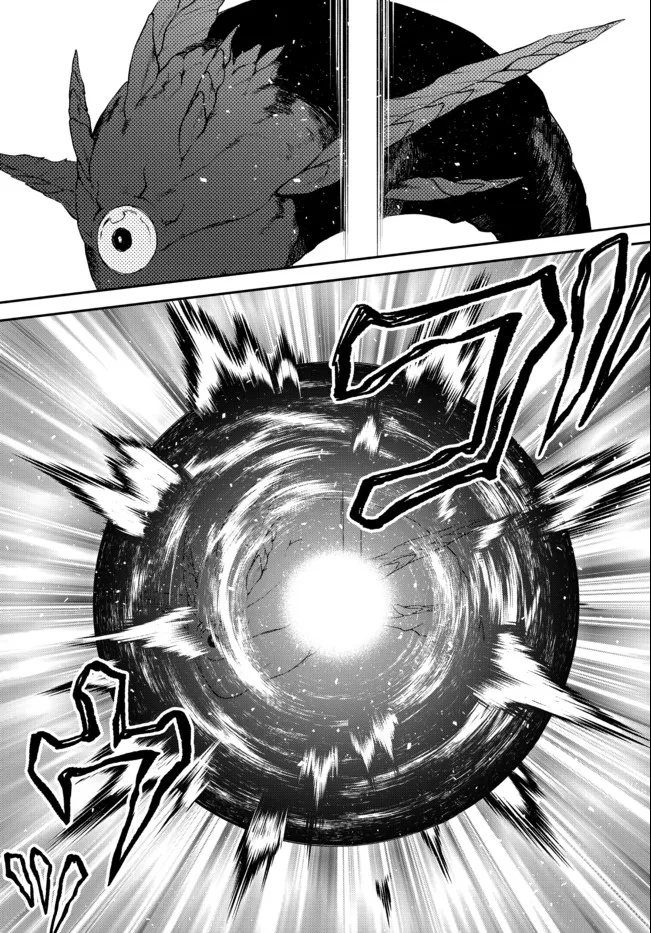 TENSEI SHITARA SLIME DATTA KEN IBUN MAKOKU KURASHI NO TRINITY - raw - Chapter 39 - https://jpdd.ccdd.to/JPDD/tenseishitaraslimedattakenibunmakokukurashinotrinity/187800/pi4le0kxelg.jpg