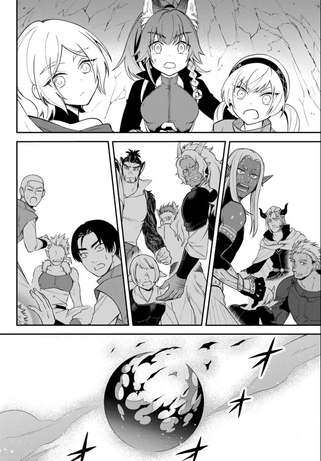 TENSEI SHITARA SLIME DATTA KEN IBUN MAKOKU KURASHI NO TRINITY - raw - Chapter 39 - https://jpdd.ccdd.to/JPDD/tenseishitaraslimedattakenibunmakokukurashinotrinity/187800/seyi4sar5jj.jpg