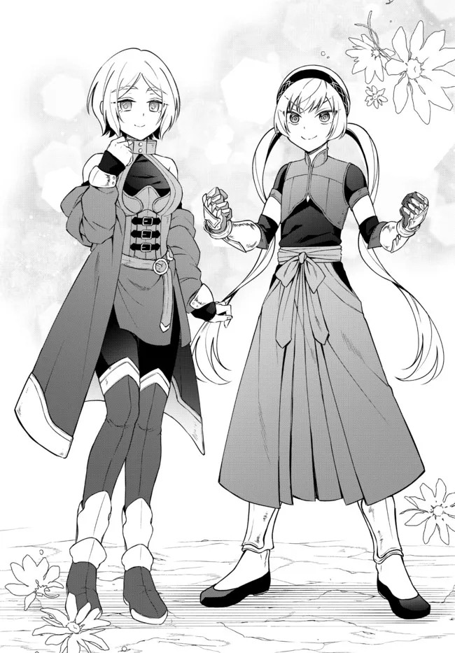 TENSEI SHITARA SLIME DATTA KEN IBUN MAKOKU KURASHI NO TRINITY - raw - Chapter 41 - https://jpdd.ccdd.to/JPDD/tenseishitaraslimedattakenibunmakokukurashinotrinity/192650/t52l54v5pwd.jpg