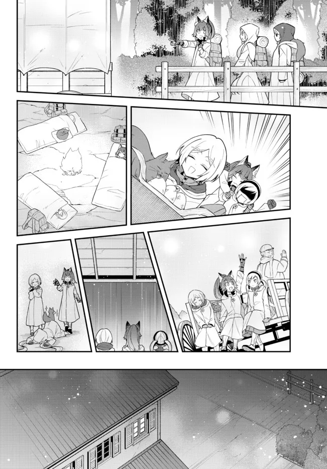 TENSEI SHITARA SLIME DATTA KEN IBUN MAKOKU KURASHI NO TRINITY - raw - Chapter 46 - https://jpdd.ccdd.to/JPDD/tenseishitaraslimedattakenibunmakokukurashinotrinity/208343/l0muylmskda.jpg