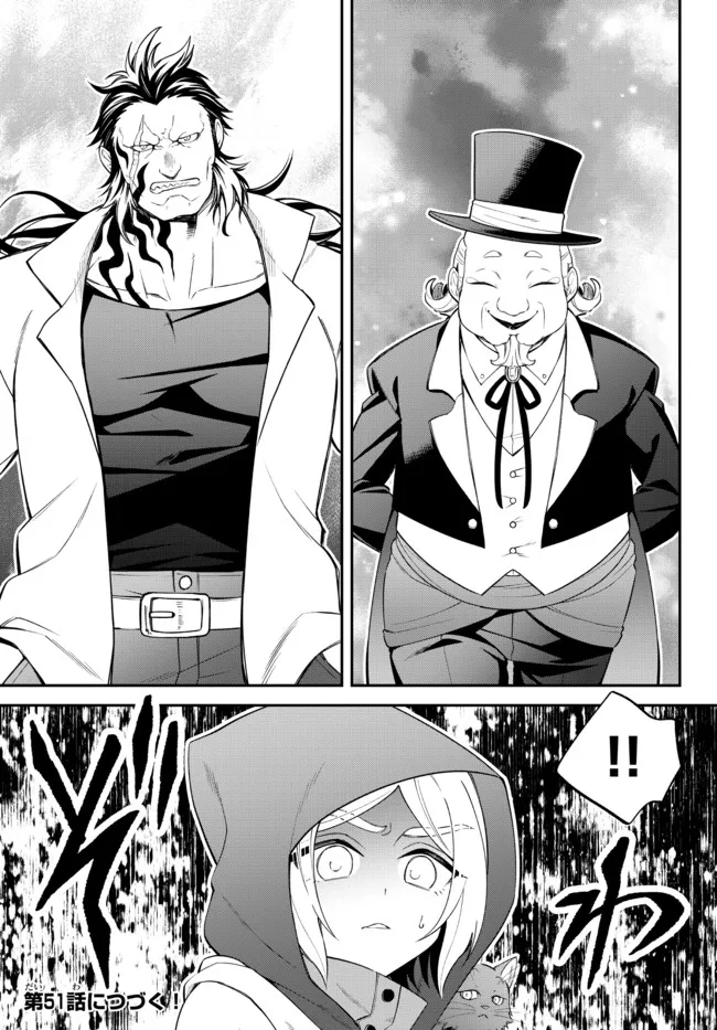 TENSEI SHITARA SLIME DATTA KEN IBUN MAKOKU KURASHI NO TRINITY - raw - Chapter 50 - https://jpdd.ccdd.to/JPDD/tenseishitaraslimedattakenibunmakokukurashinotrinity/215872/01kk3af1wm2.jpg