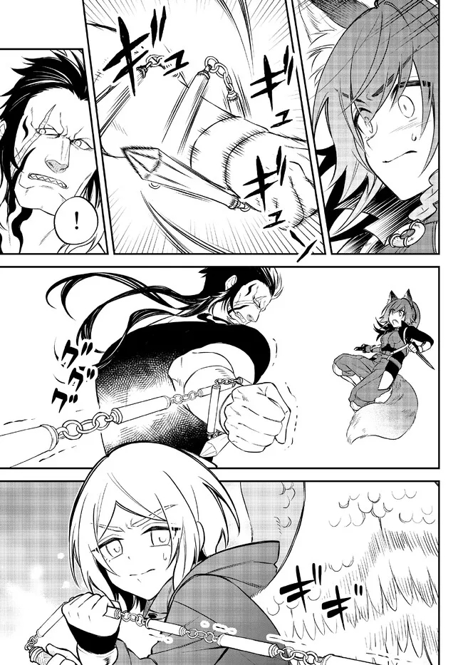 TENSEI SHITARA SLIME DATTA KEN IBUN MAKOKU KURASHI NO TRINITY - raw - Chapter 52 - https://jpdd.ccdd.to/JPDD/tenseishitaraslimedattakenibunmakokukurashinotrinity/217269/vyulpjxd3uk.jpg