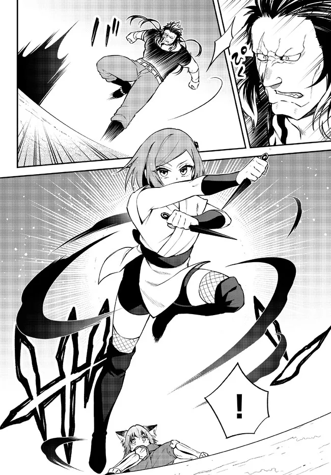 TENSEI SHITARA SLIME DATTA KEN IBUN MAKOKU KURASHI NO TRINITY - raw - Chapter 54 - https://jpdd.ccdd.to/JPDD/tenseishitaraslimedattakenibunmakokukurashinotrinity/220655/2mp5v3ce3fw.jpg
